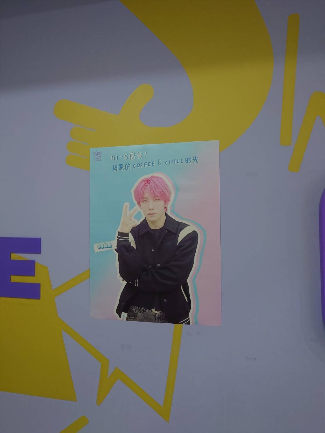 第3回中国訪問記（上海）その②ボイプラ展＆リズハオさんイベント