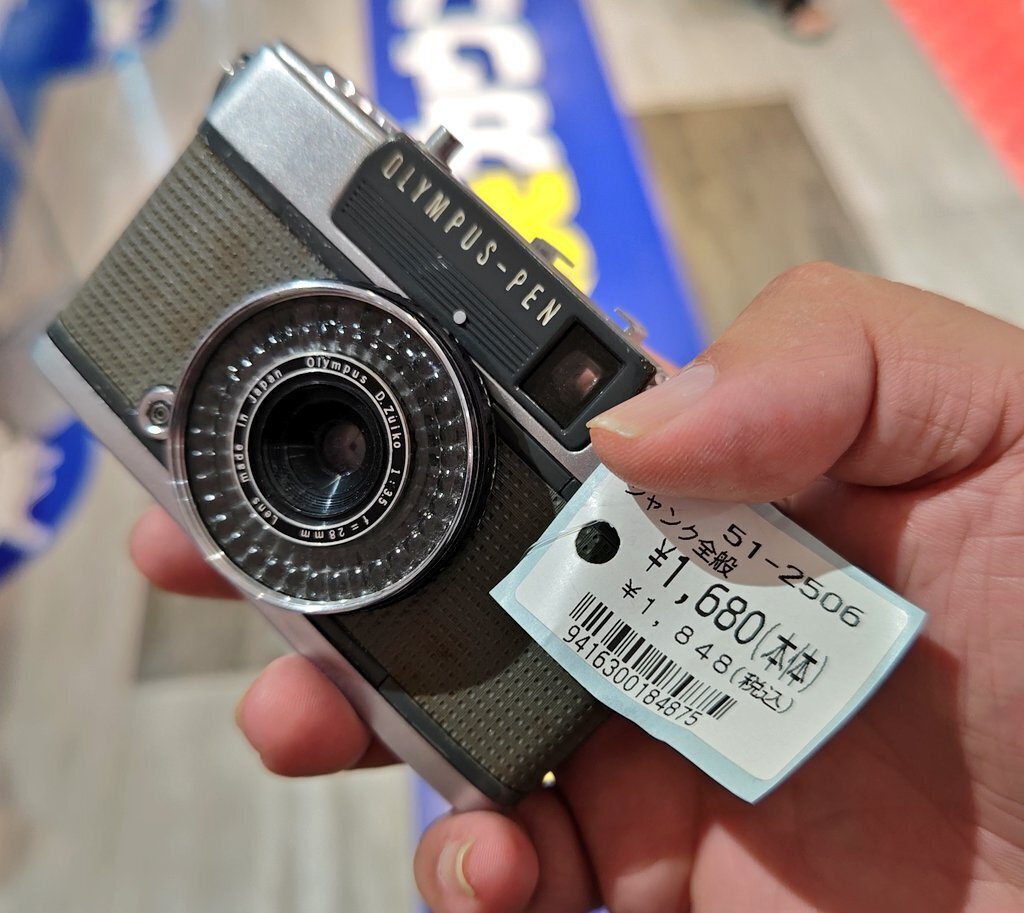 kazのこんなカメラ㊲Olympus PEN EE-2｜kaz@Pinguist!