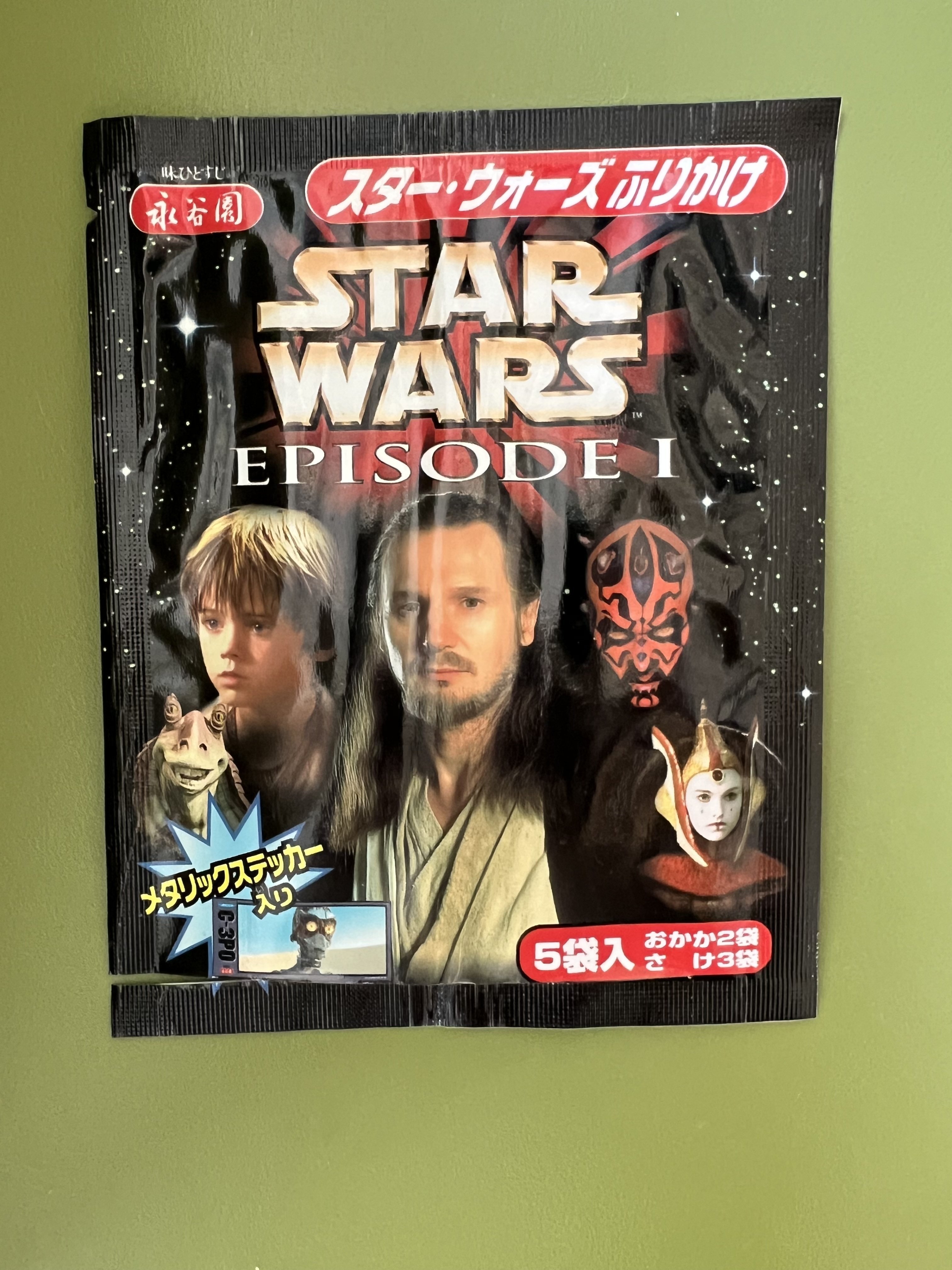 スターウォーズコレクターとしてTV出演｜Ohtematic