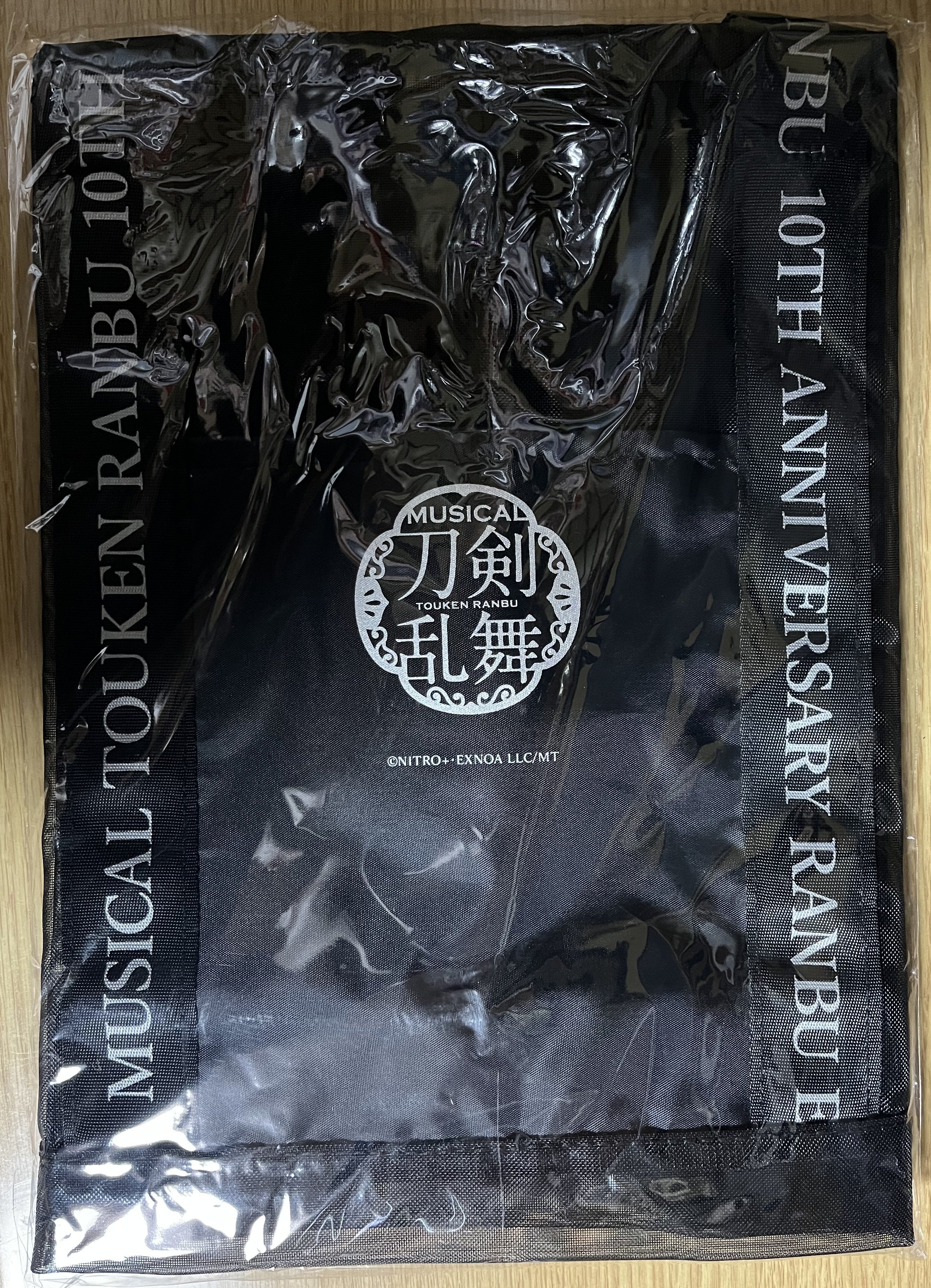 刀ミュ博覧会行ってきた｜あずさ