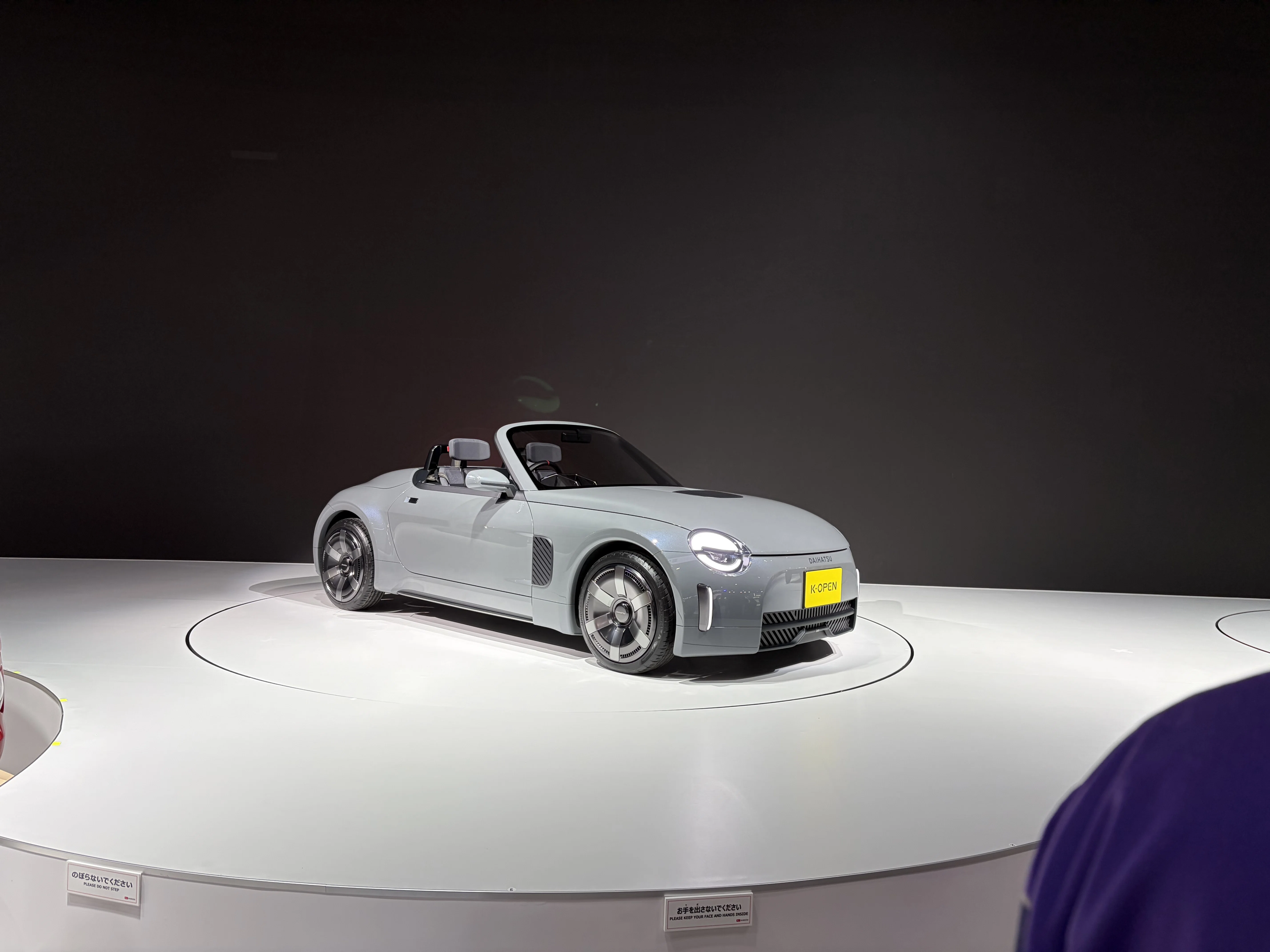 Japan Mobility Show 2025来場レポート (トヨタグループ編) Part.2｜REN