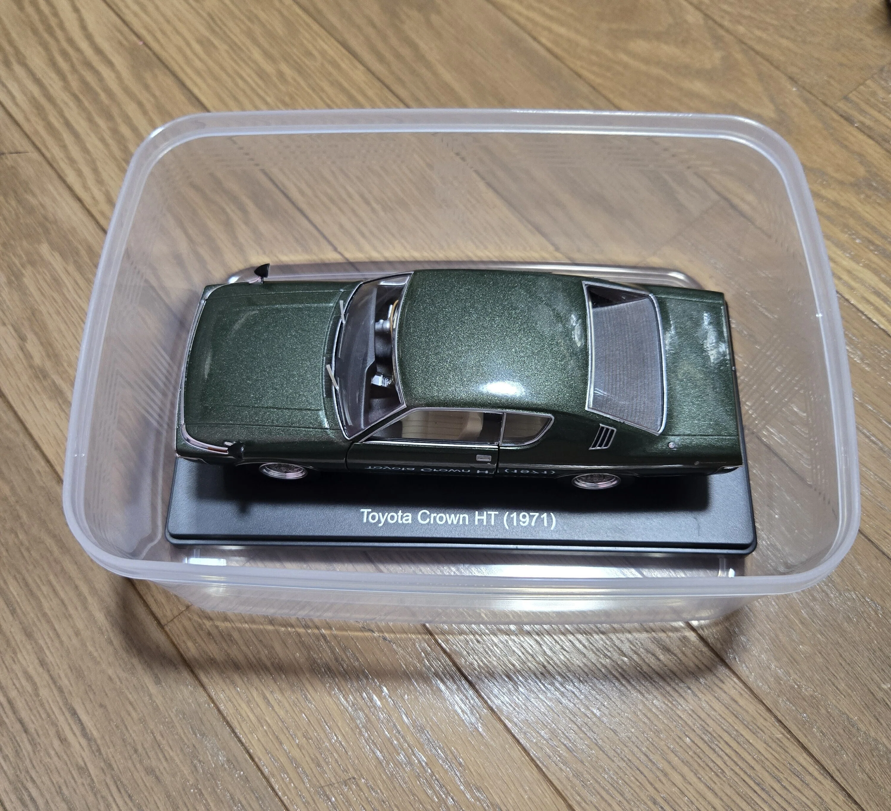 アシェット国産名車コレクション クラウンを購入しました。｜はっちゃ