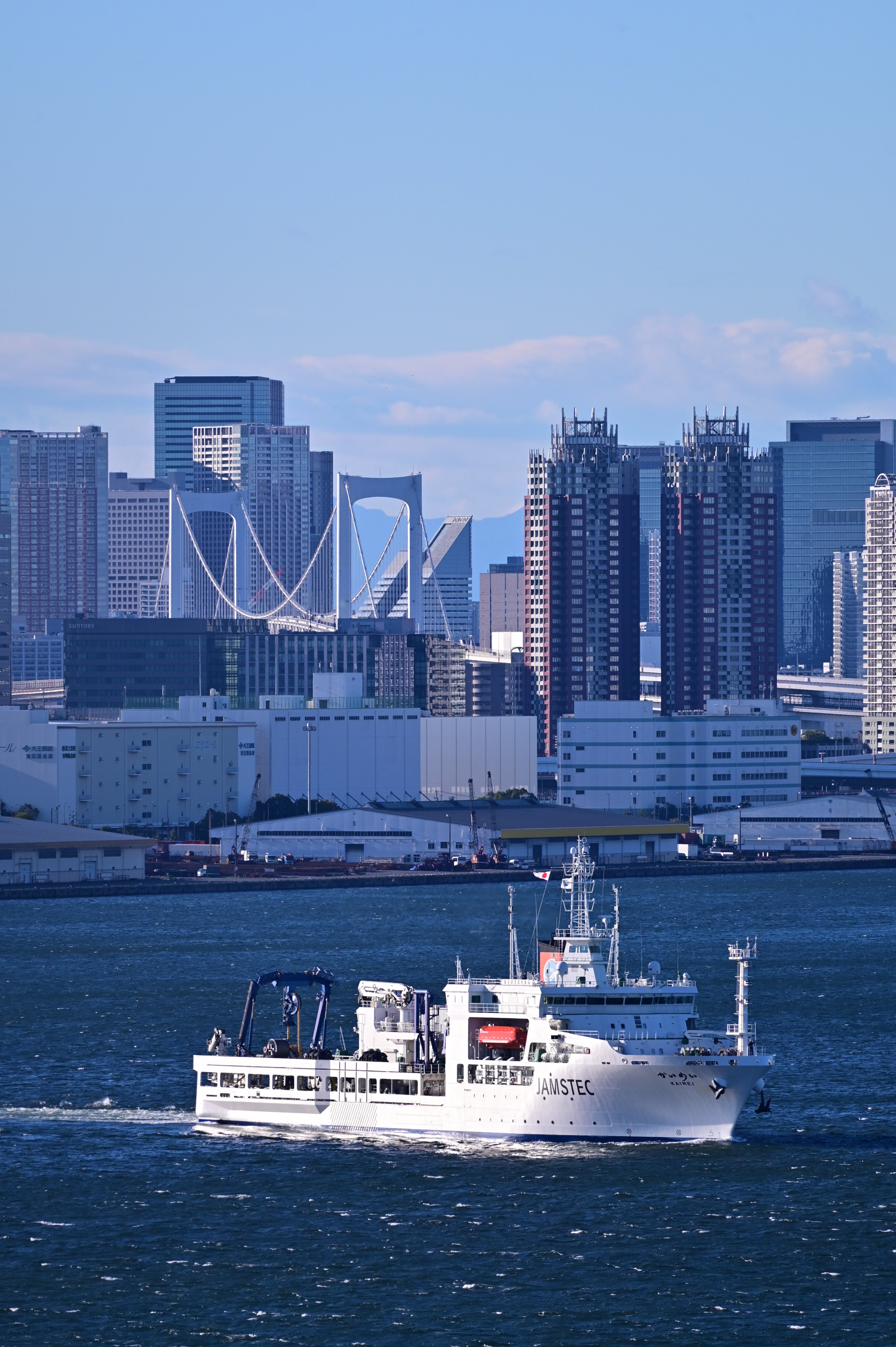 船の写真】東京港でJAMSTECの海底広域研究船「かいめい」を見てきた