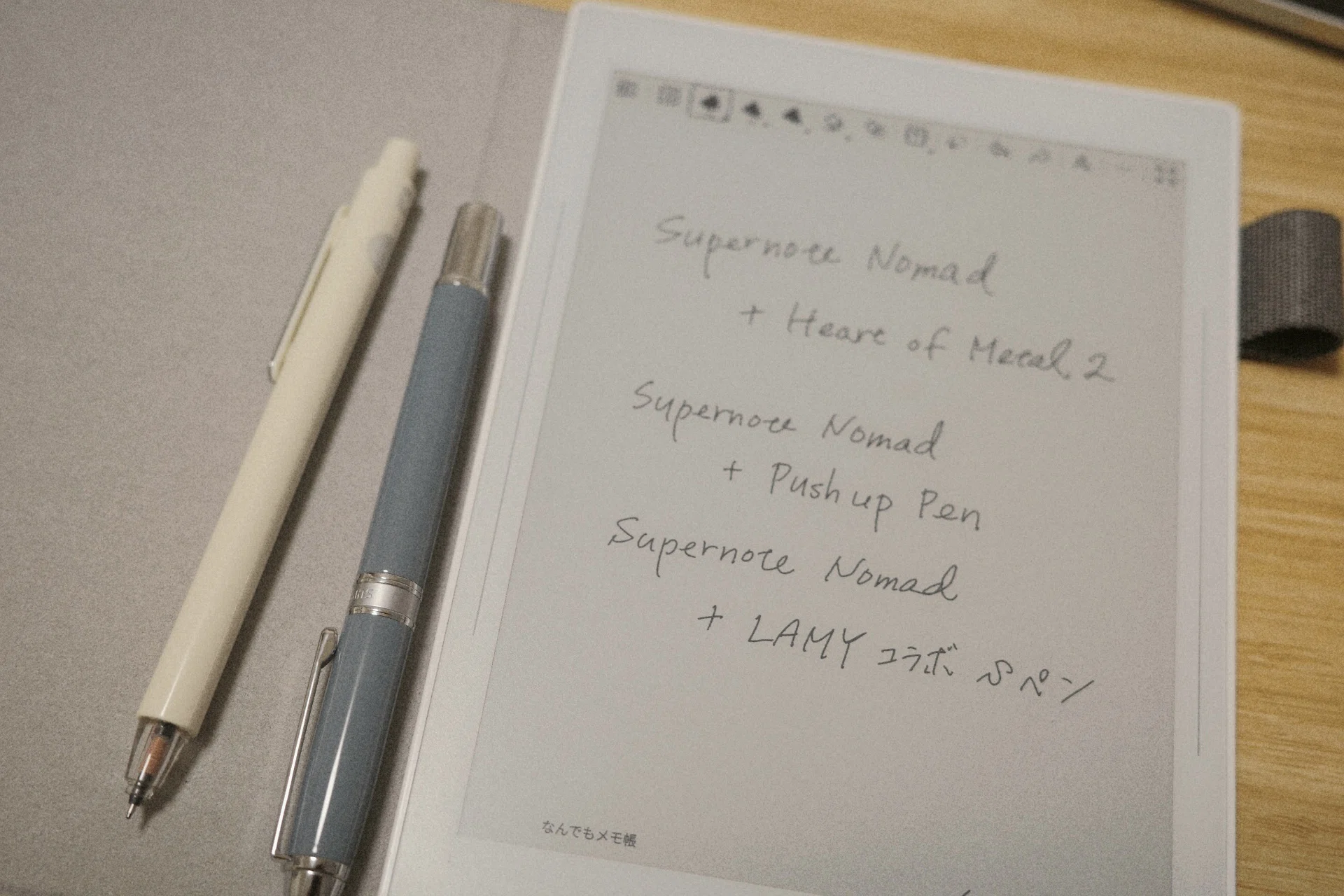 E-ink端末でノートをデジタル化する③｜7960