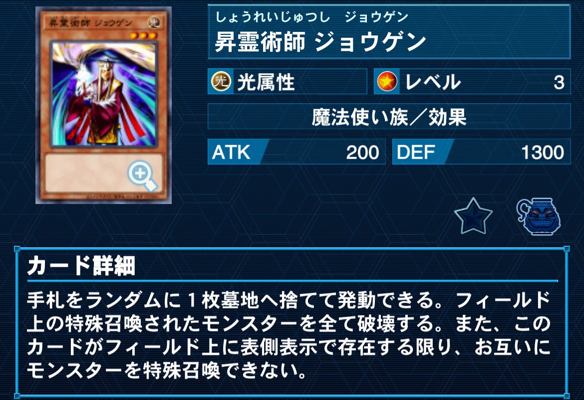 白き森エルフェンノーツ｜ラルフ