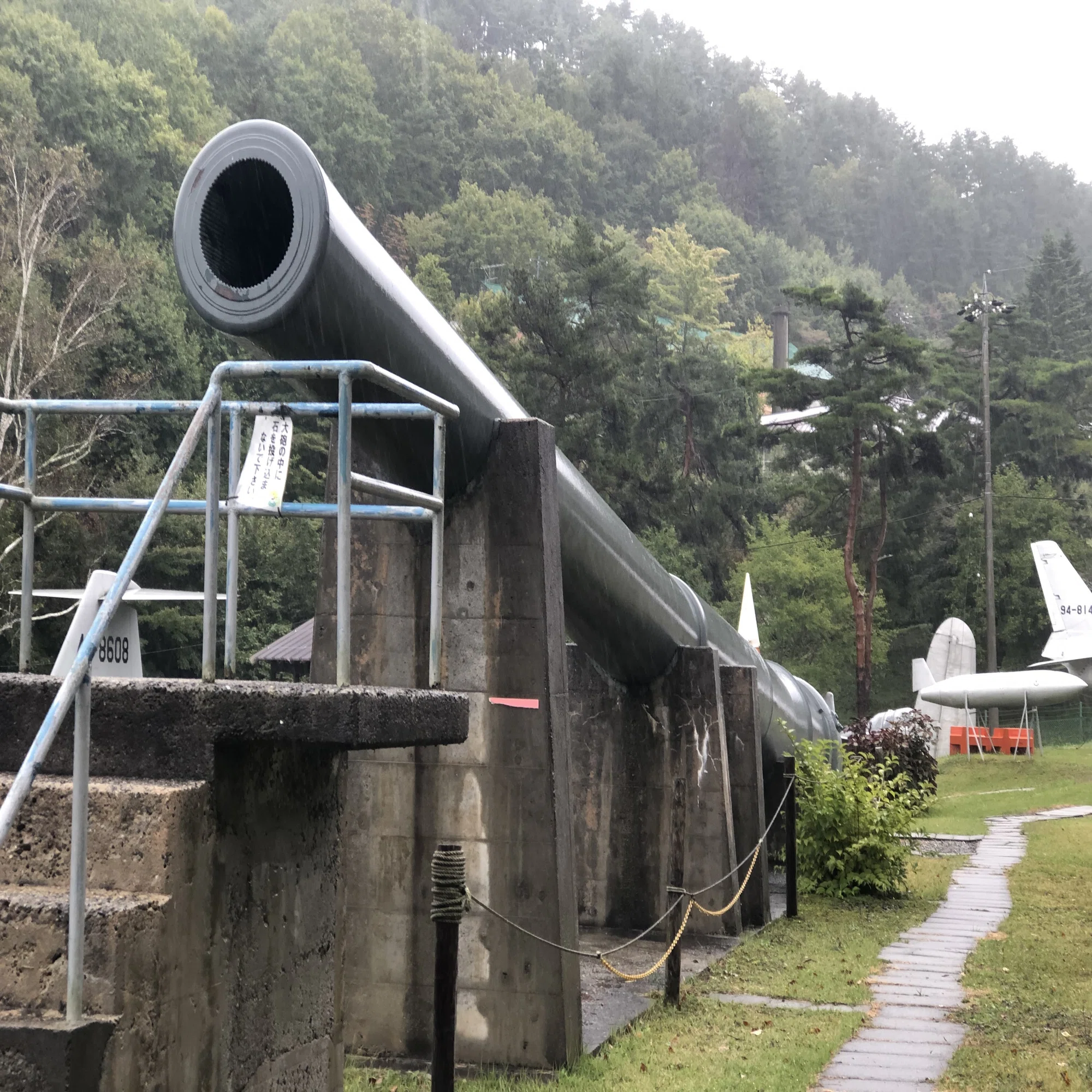 長野県麻績村にある戦艦陸奥の主砲ーこれを購入し据え付けた当時の村長 