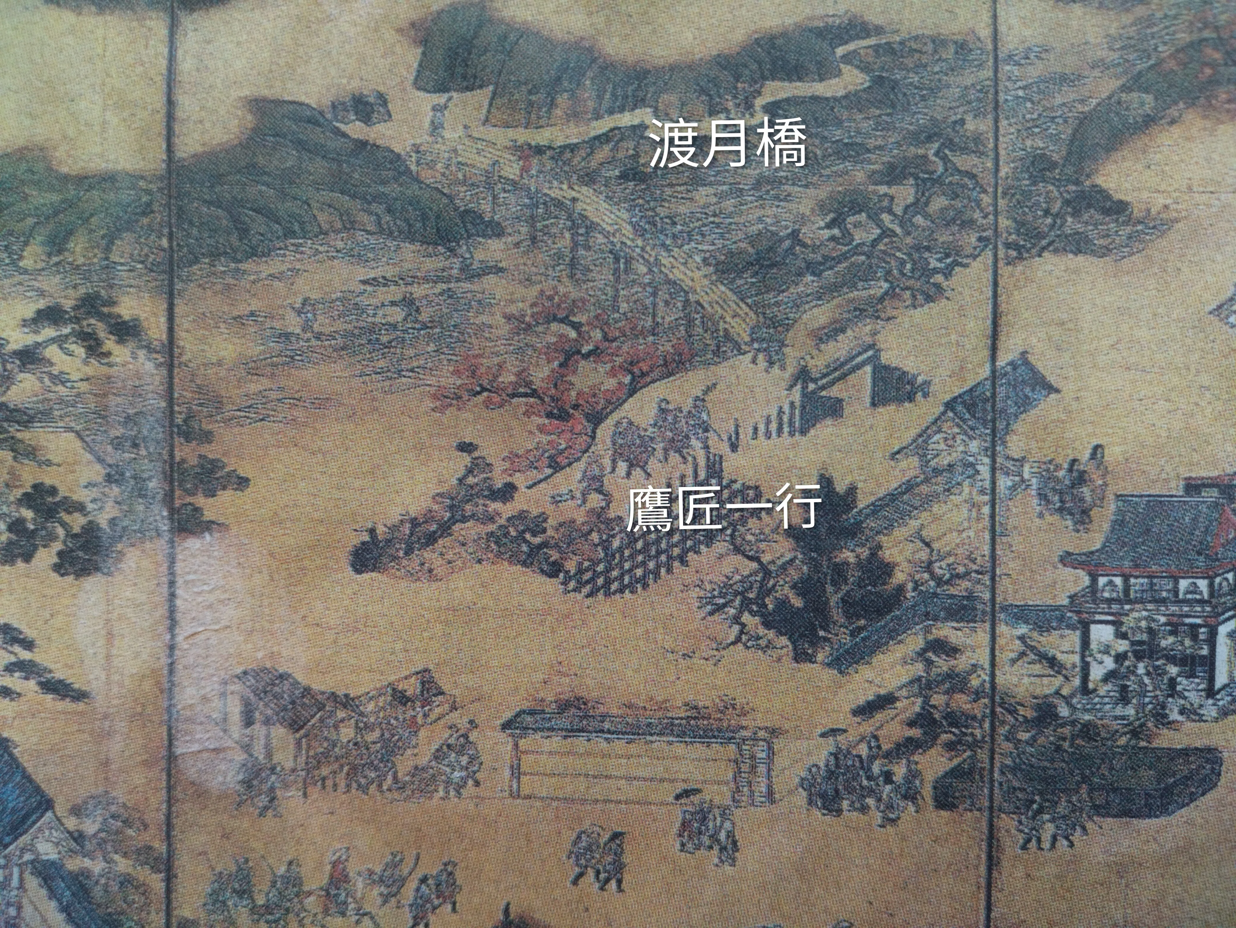 C1923 池大雅 淡彩山水画 出来上上 大作 文人画 書家 書道 京都 江戸 【