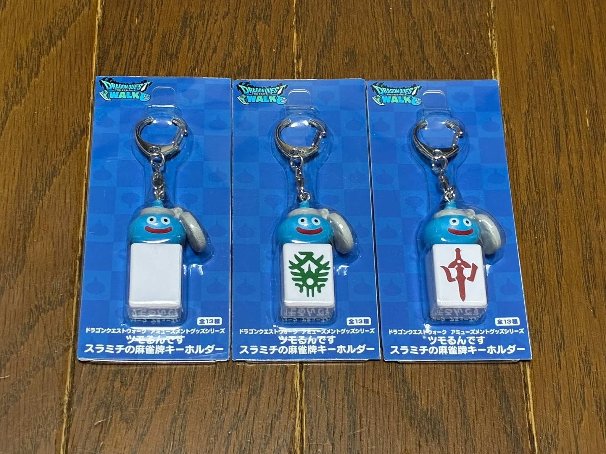 ドラゴンクエストグッズの整理と最近入手した物｜syou526