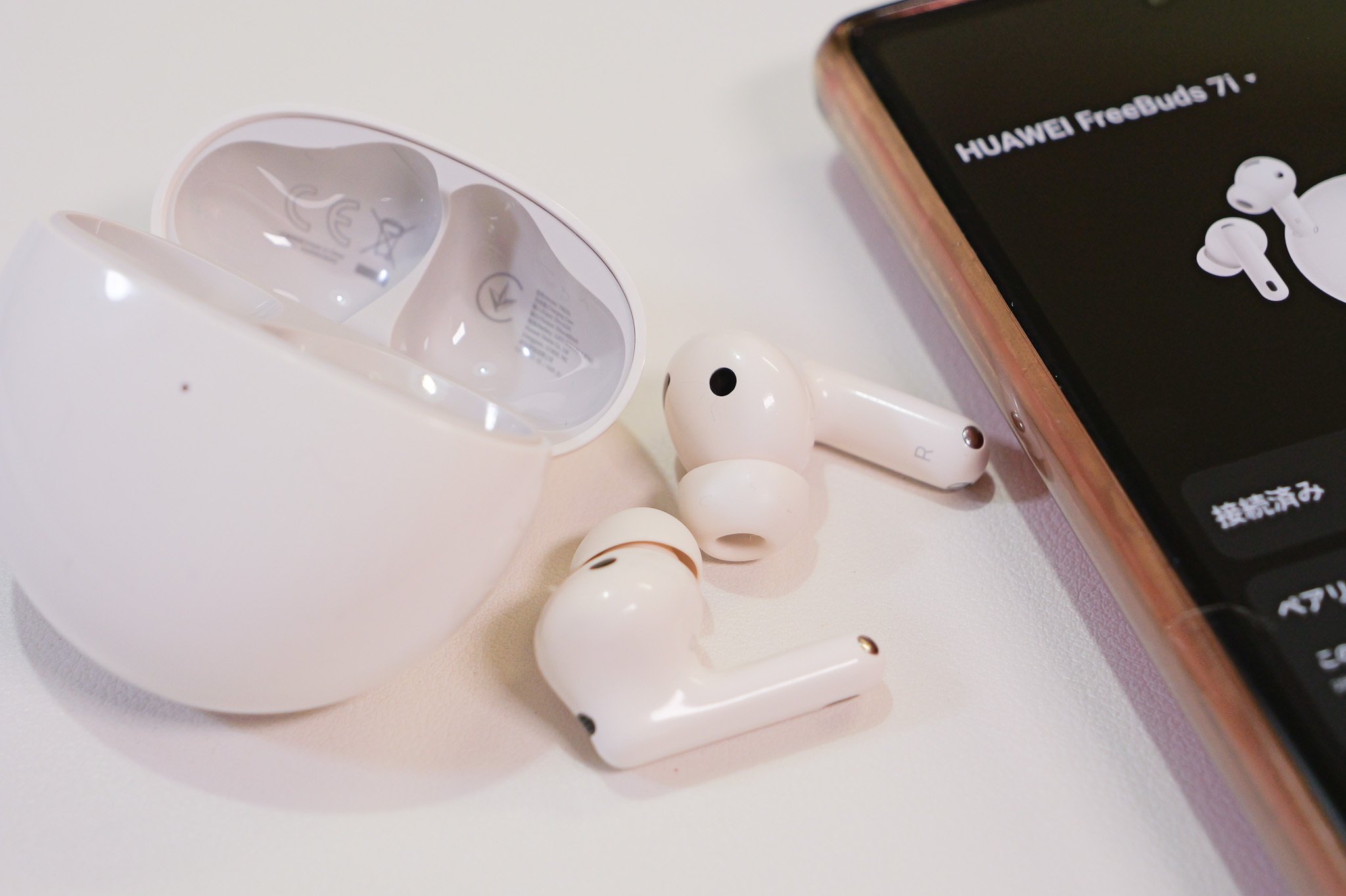 HUAWEI FreeBuds 7i ホワイト　新品 Huawei FreeBuds 7i | EStore