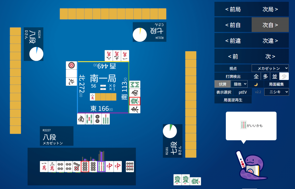國見タマ　引退セット　135点まとめ売り 楽天市場】有機JAS認証 冷凍玉ねぎ（みじん切り）200g 国産