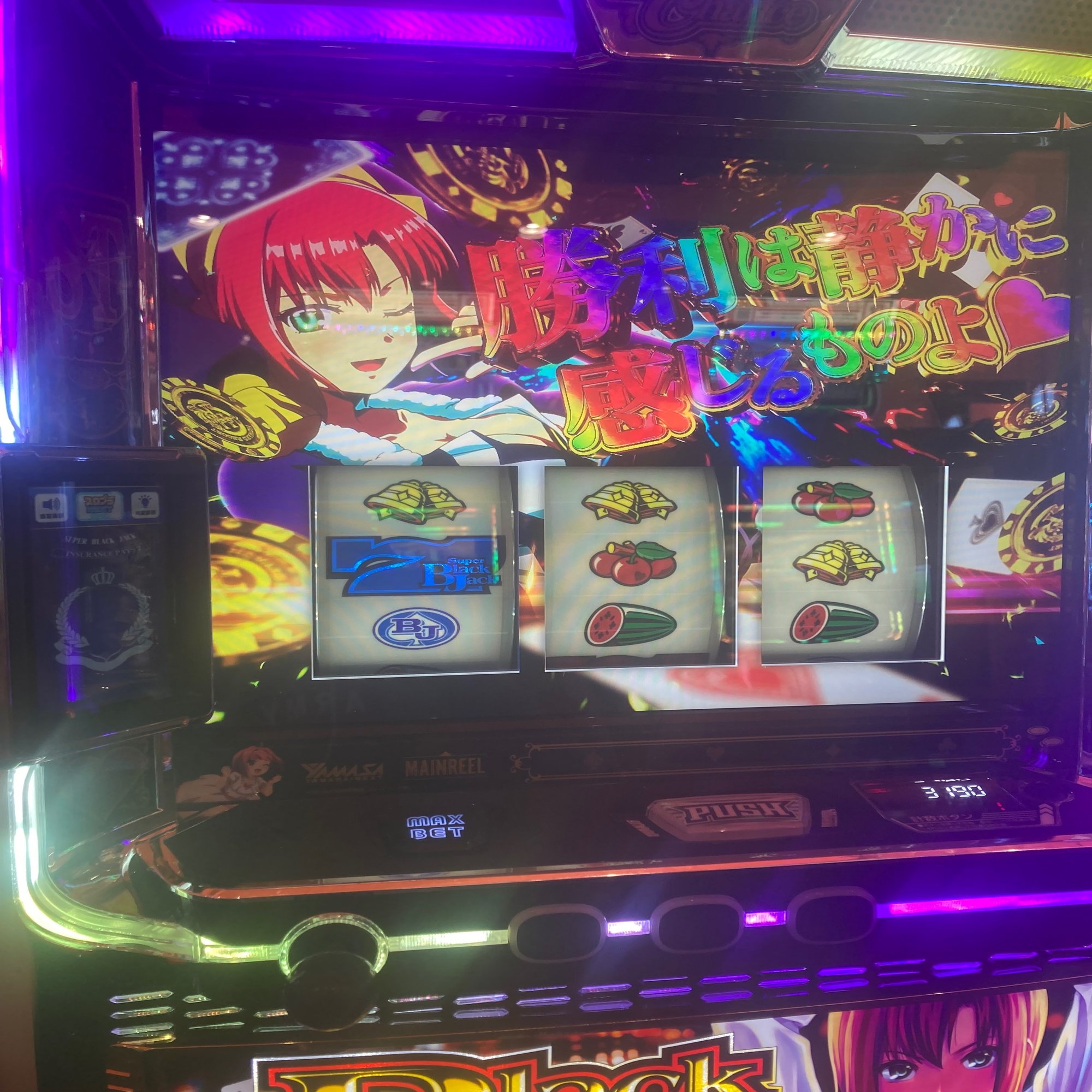 今年でたスロットをだらだら呟く｜しごろ賽