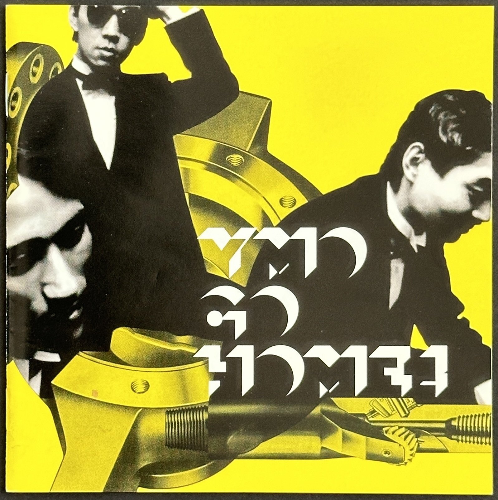 YMO no Records（Vol.24: 1999)｜吉村栄一