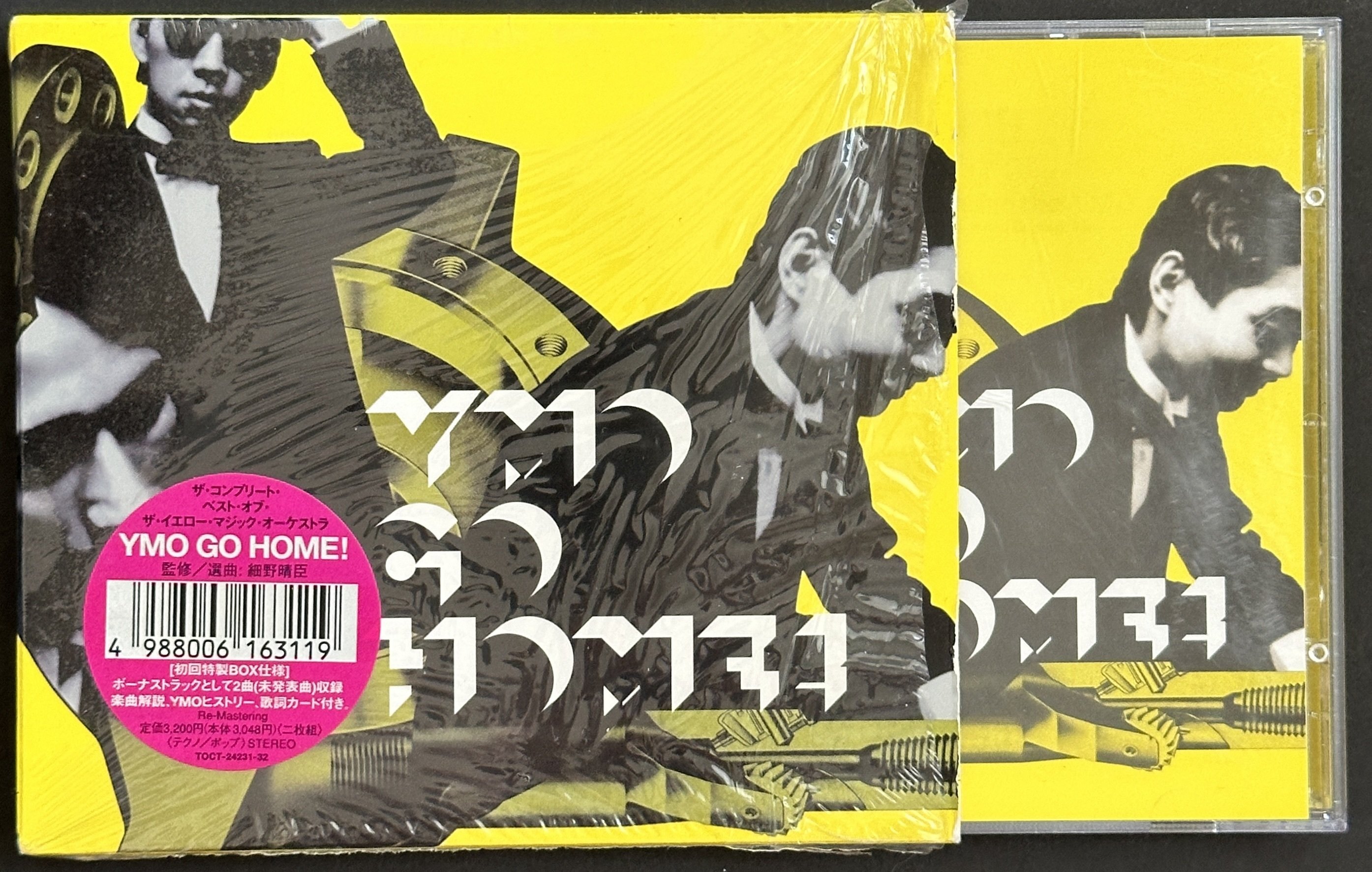 YMO no Records（Vol.24: 1999)｜吉村栄一