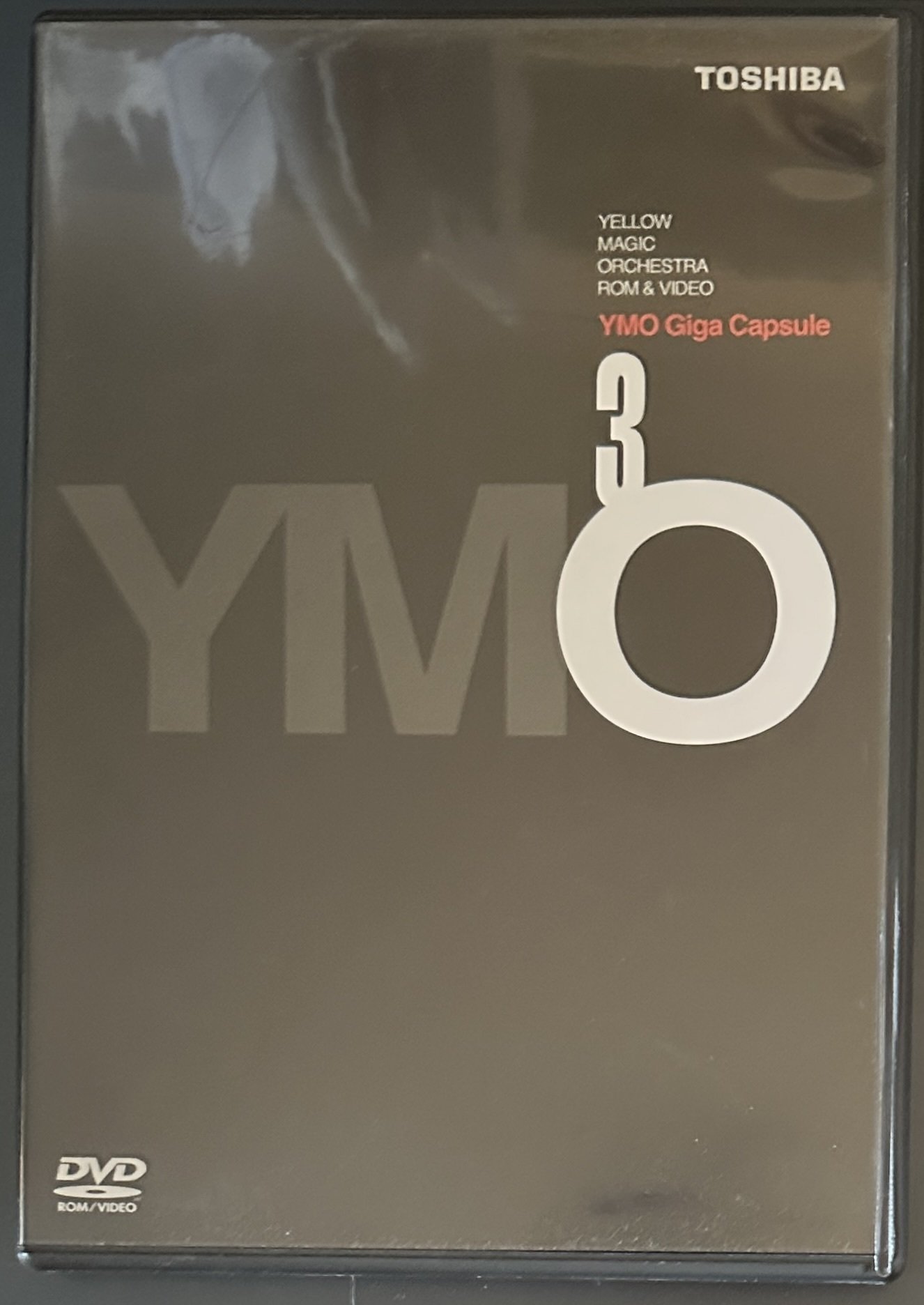 YMO no Records（Vol.24: 1999)｜吉村栄一
