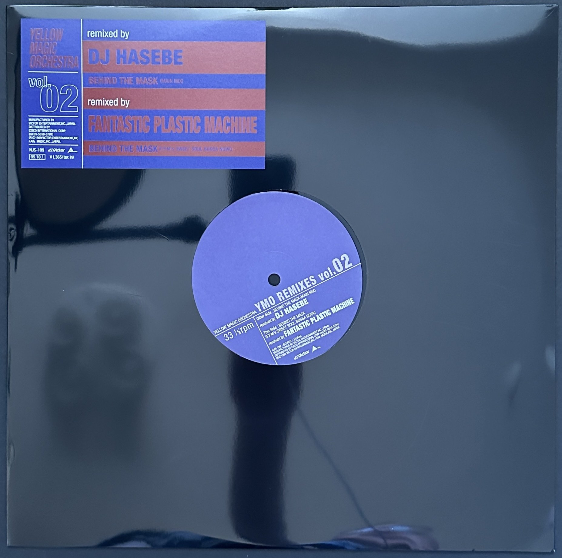 YMO no Records（Vol.24: 1999)｜吉村栄一