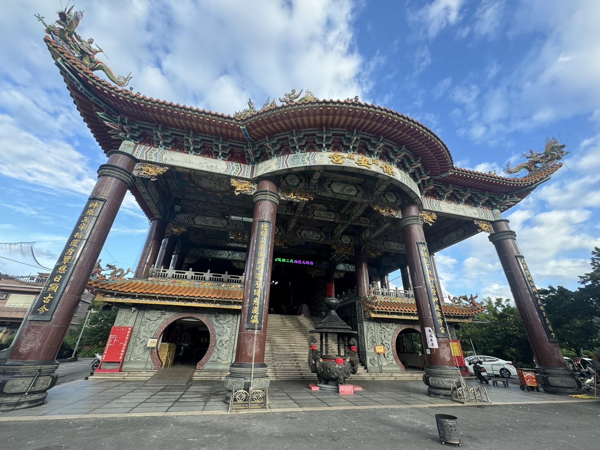 12台湾一周】列車に乗る【花蓮〜頭城】｜AiLeeN／アイリン