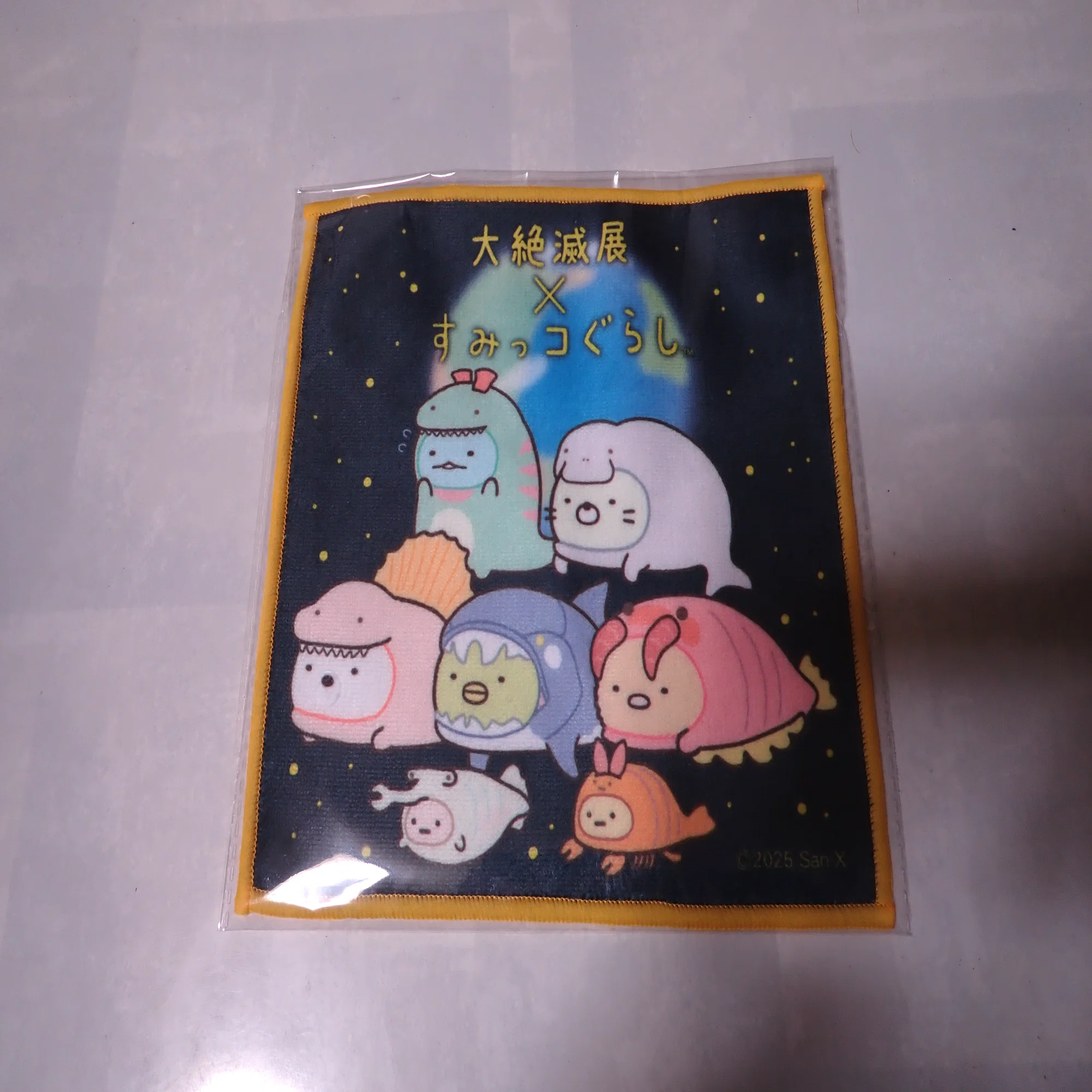 僕のディメトロドングッズを紹介します＠大絶滅展｜礼場日郎(にく電波)