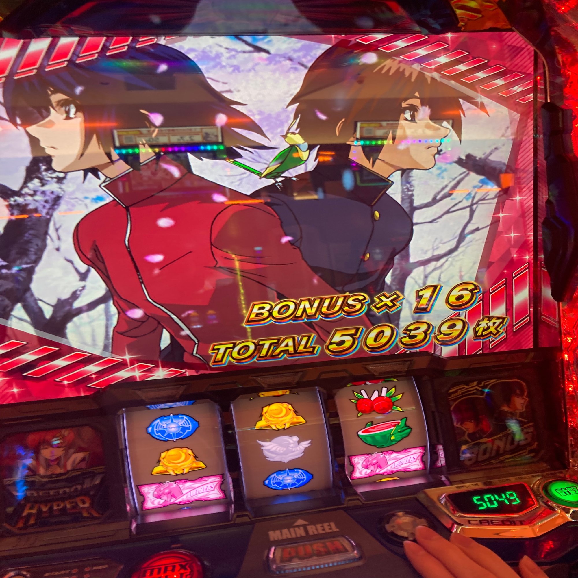 今年でたスロットをだらだら呟く｜しごろ賽