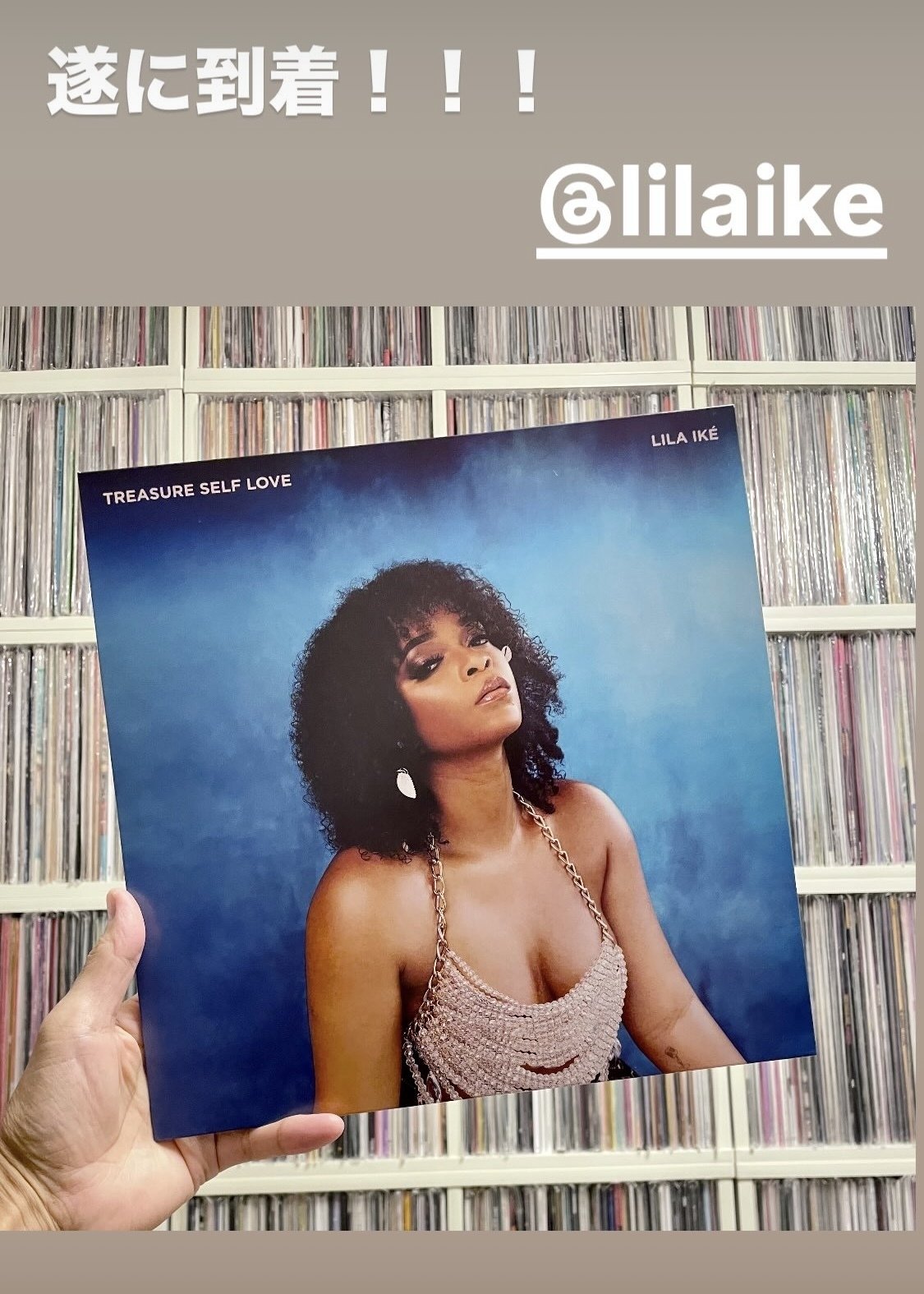 海外から届いたリラ・アイケの1stアルバムとオムニバス｜五辺宏明