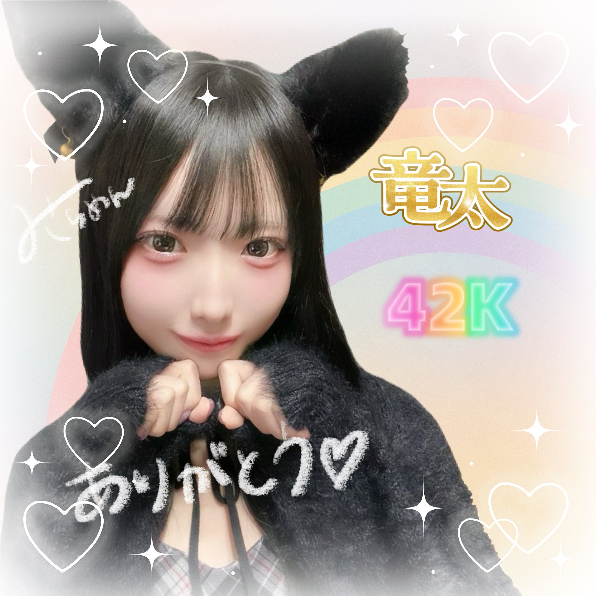 10月 コア特典｜misa_ramen