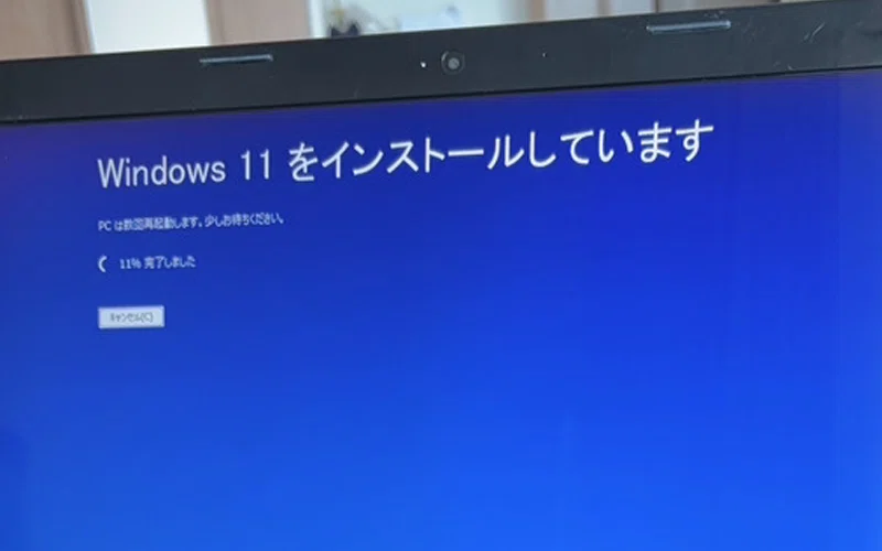 ジャンクのノートPCがサクサク動くようになるまで｜ノースキャリア