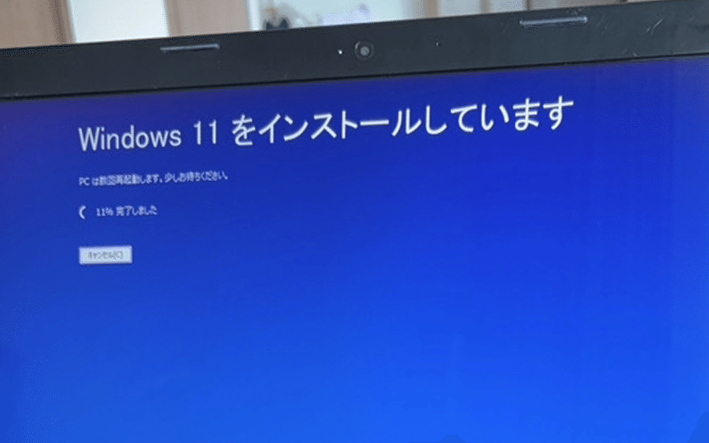 ジャンクのノートPCがサクサク動くようになるまで｜ノースキャリア