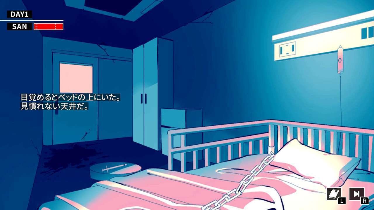 闇に囁く狂気【Switch】基礎から始めるCoC｜イチヨシ