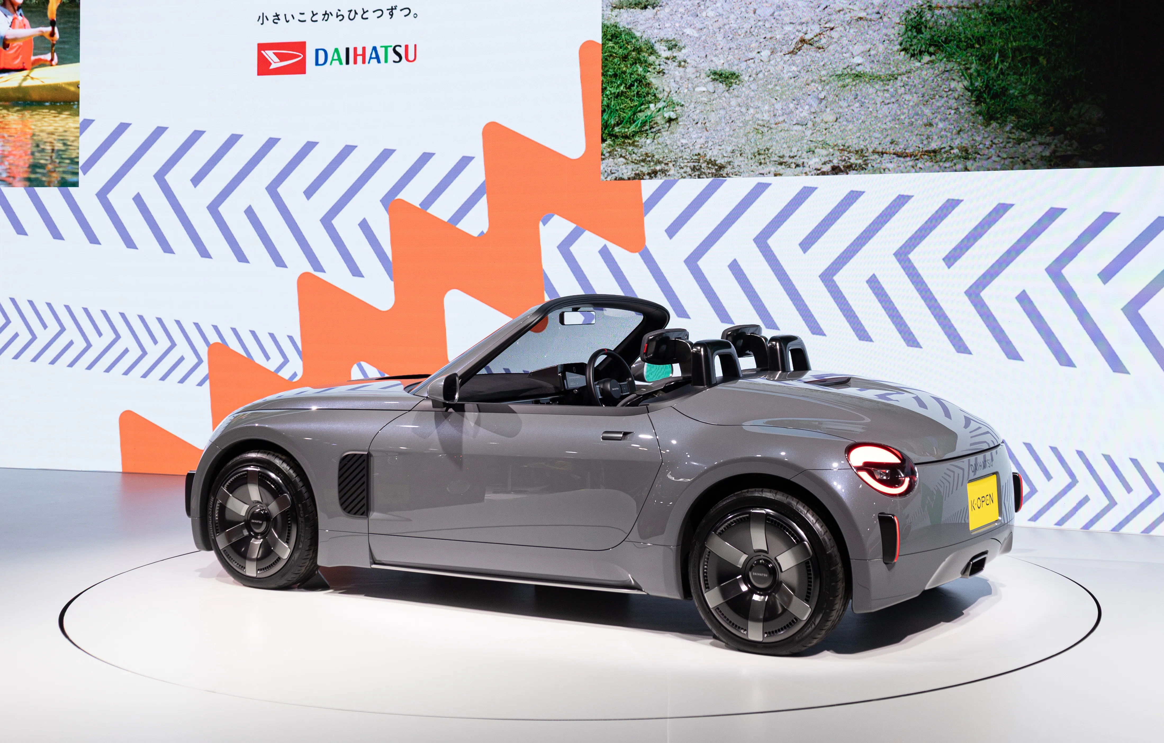 Japan Mobility Show 2025、楽しすぎ！（写真24枚）｜取材ライター
