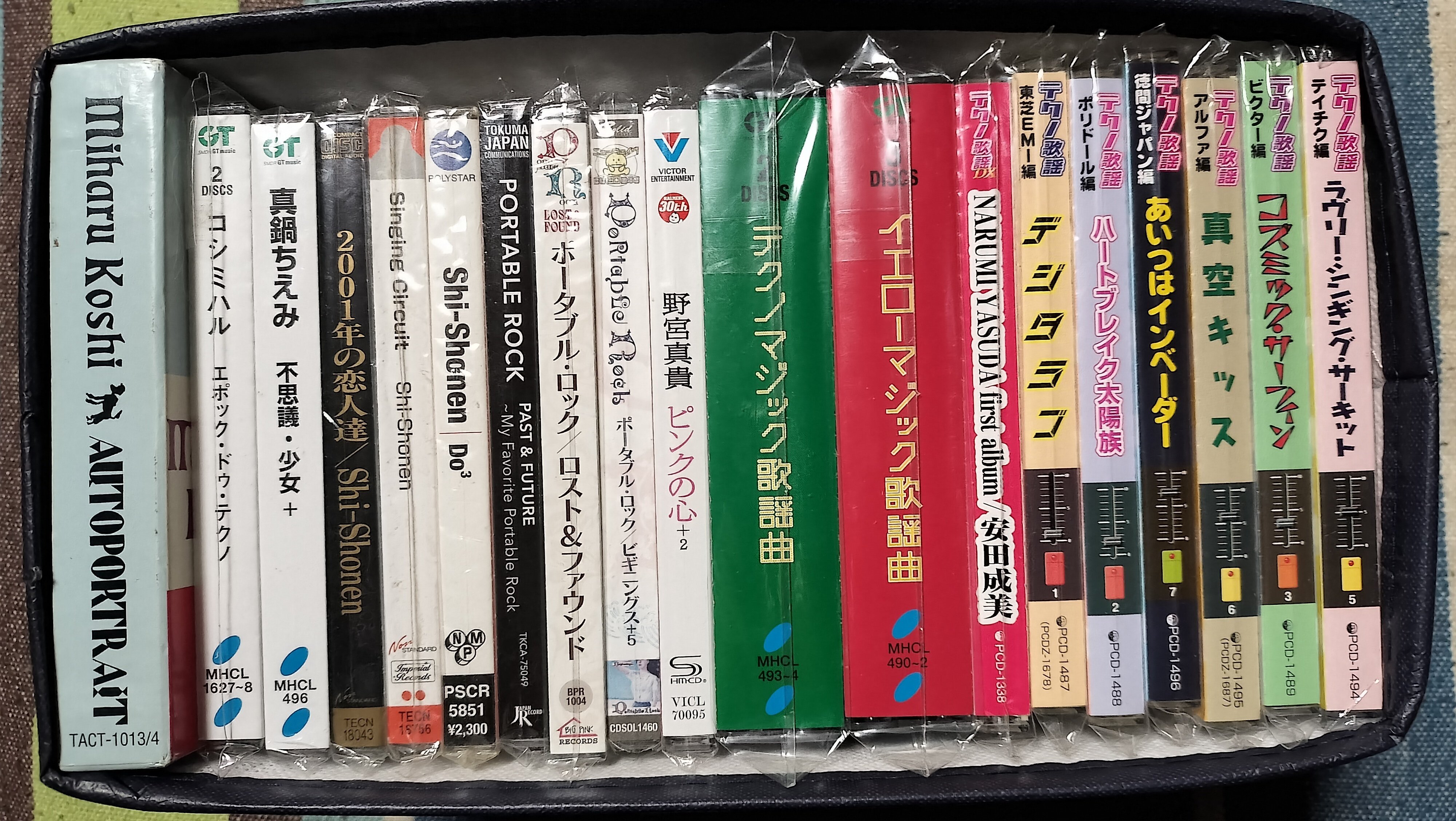 テクノ歌謡祭｜スガイヒロシa.k.a Sugar、謎の帽子屋