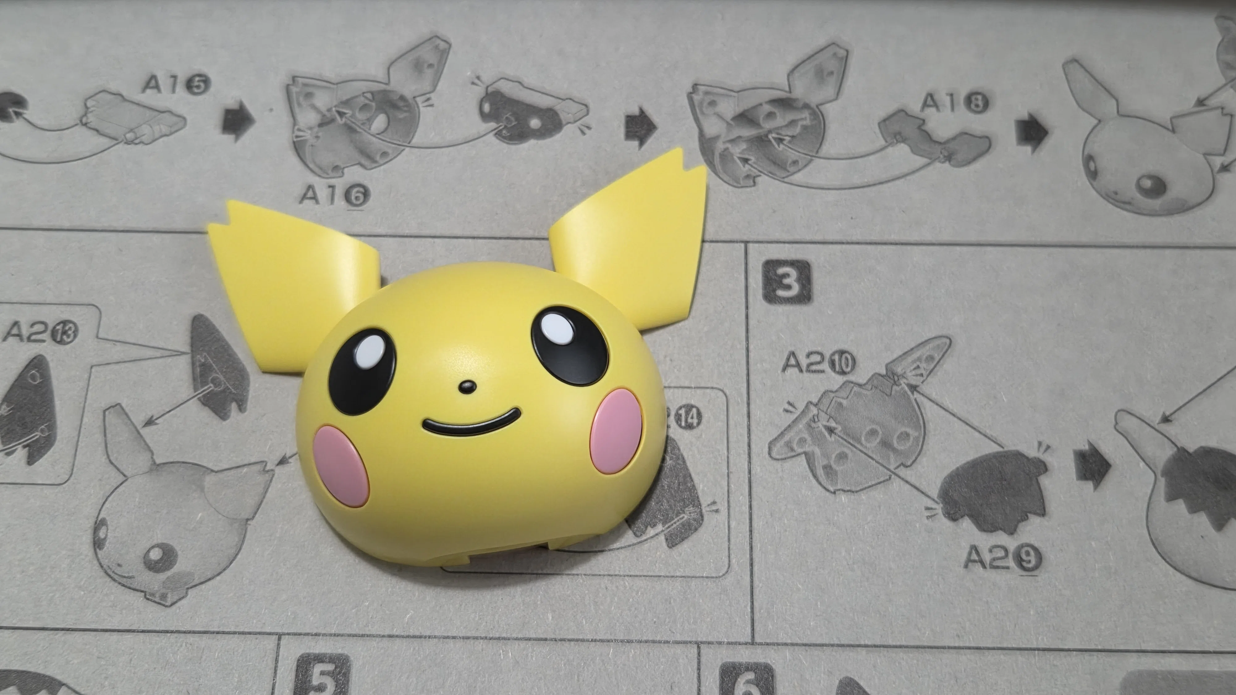 ポケプラ】ぽてっとしてかわいいピチュー｜うまり
