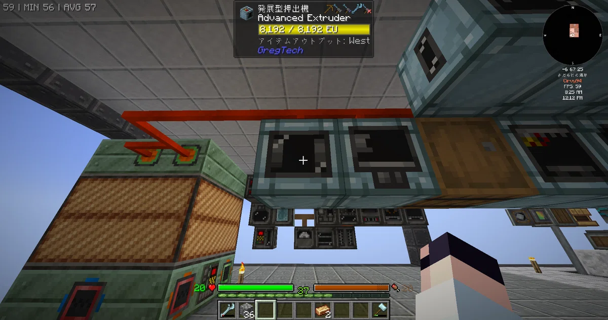 [Minecraft modpack]脱ビギナーStarTechnology攻略日記#11[1.20.1Gregtech+Create]｜かるびぃ94