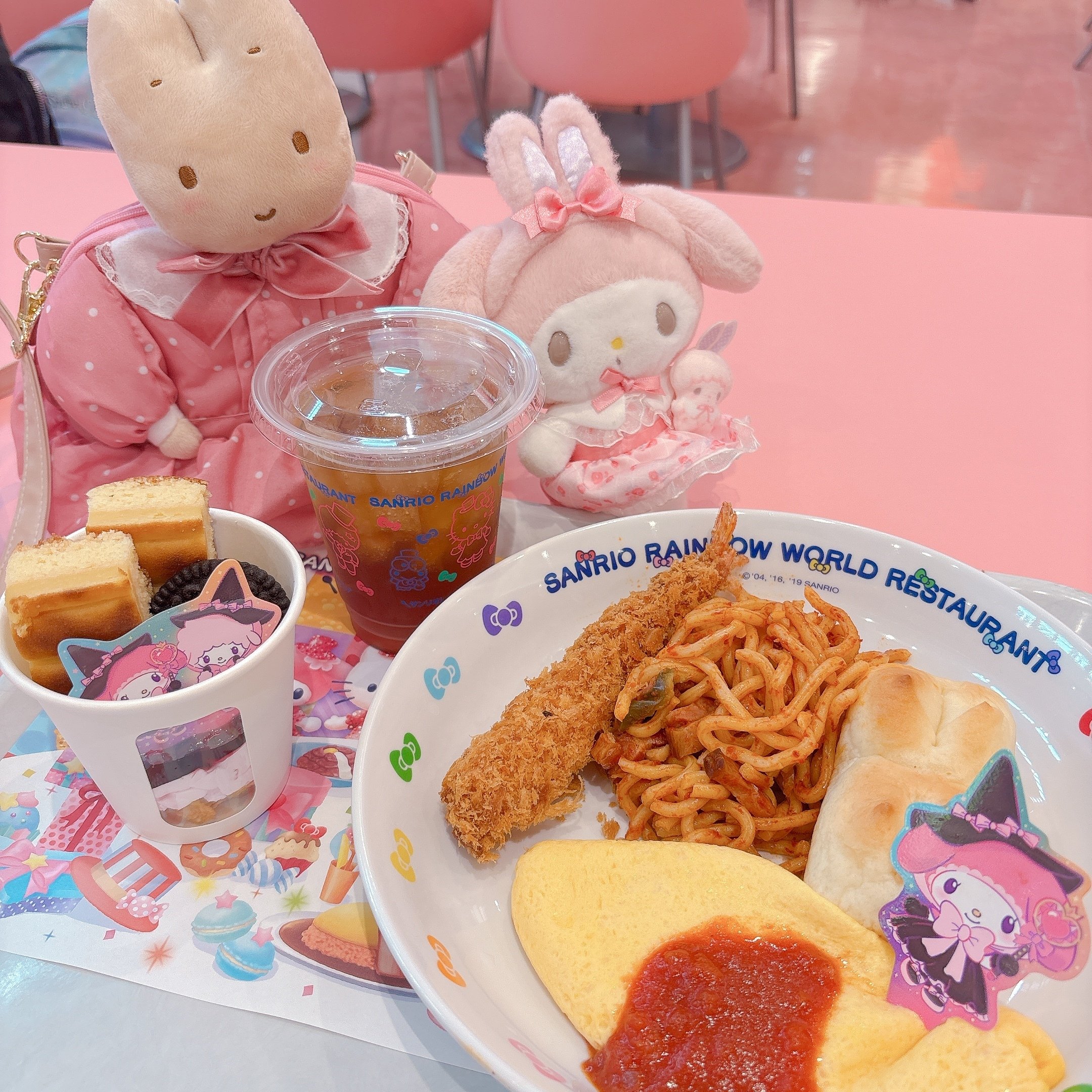 ありがとう、ミラクルギフトパレード｜乃々