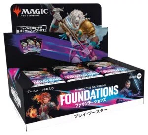 カジュアル・フォーマット紹介『Plus1』 #MTG｜青猫あずき