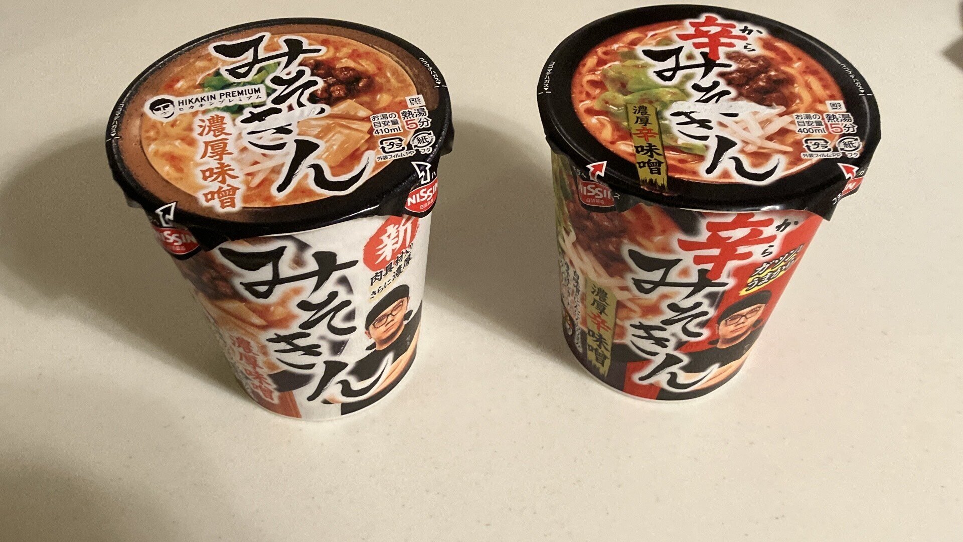 新みそきん」＆「辛みそきん」を食べ比べてみた件｜オモイカネの一人語り