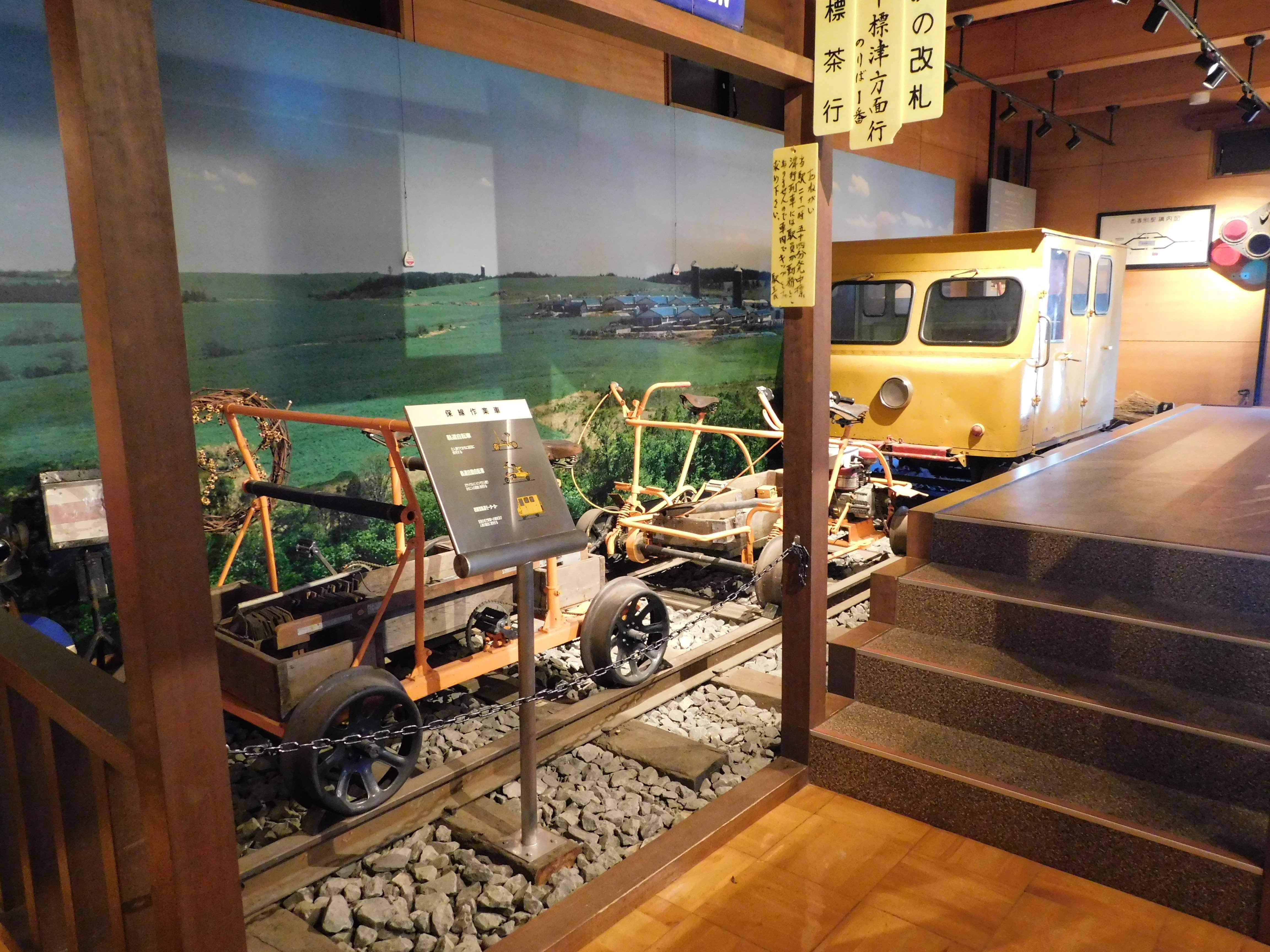 北海道の廃線跡探訪 番外篇 今年秋の補遺まとめ その1 道東篇｜熊鉄