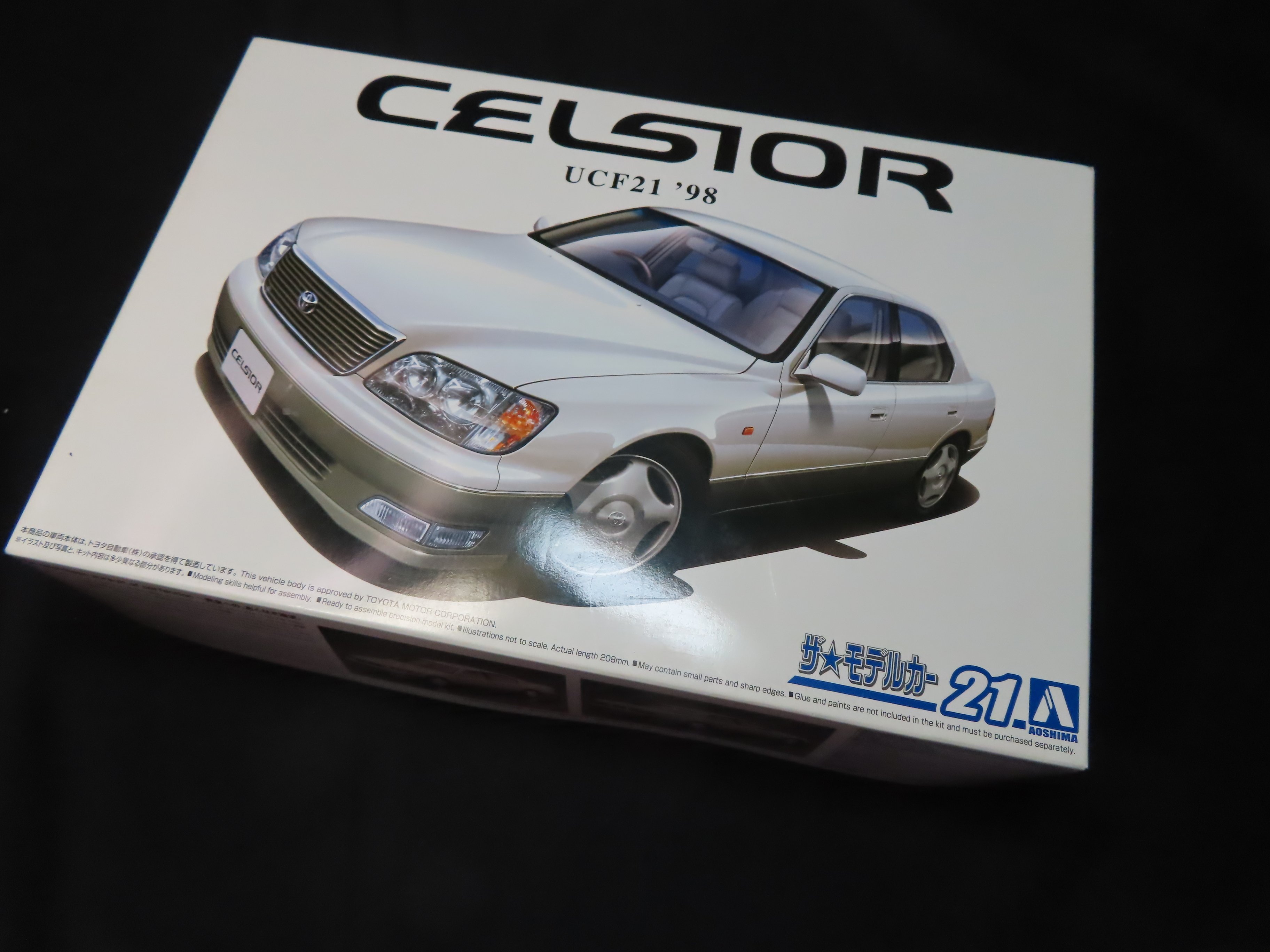 アオシマ】CELSIOR UCF21｜積みプラ大好きオヤジ
