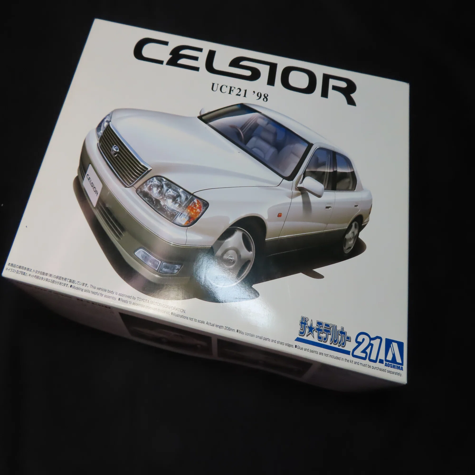 Aoshima] CELSIOR UCF21｜積みプラ大好きオヤジ