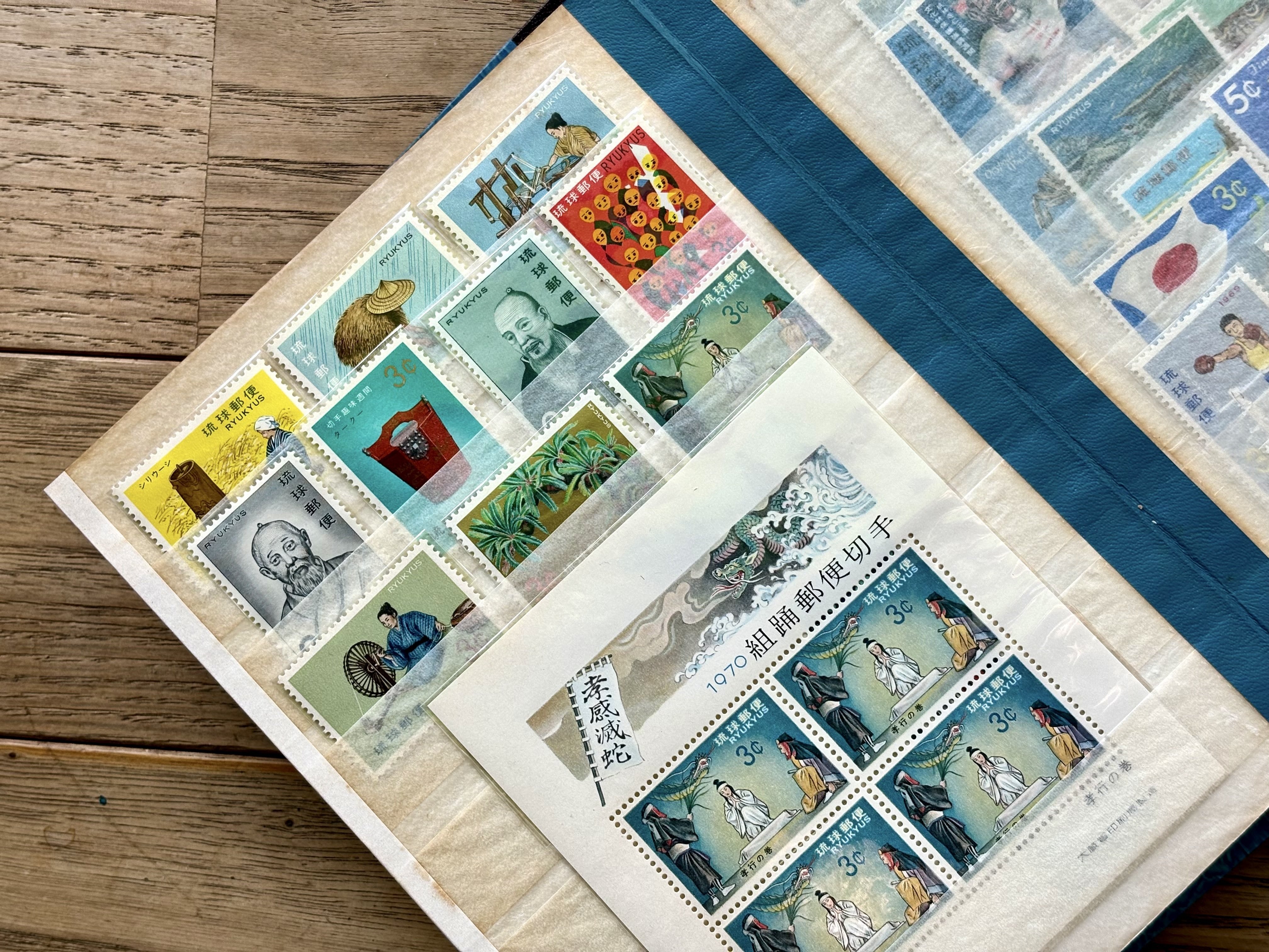小さな切手が語る大きな物語 ─「琉球郵便」が刻んだ20年の軌跡｜渡辺