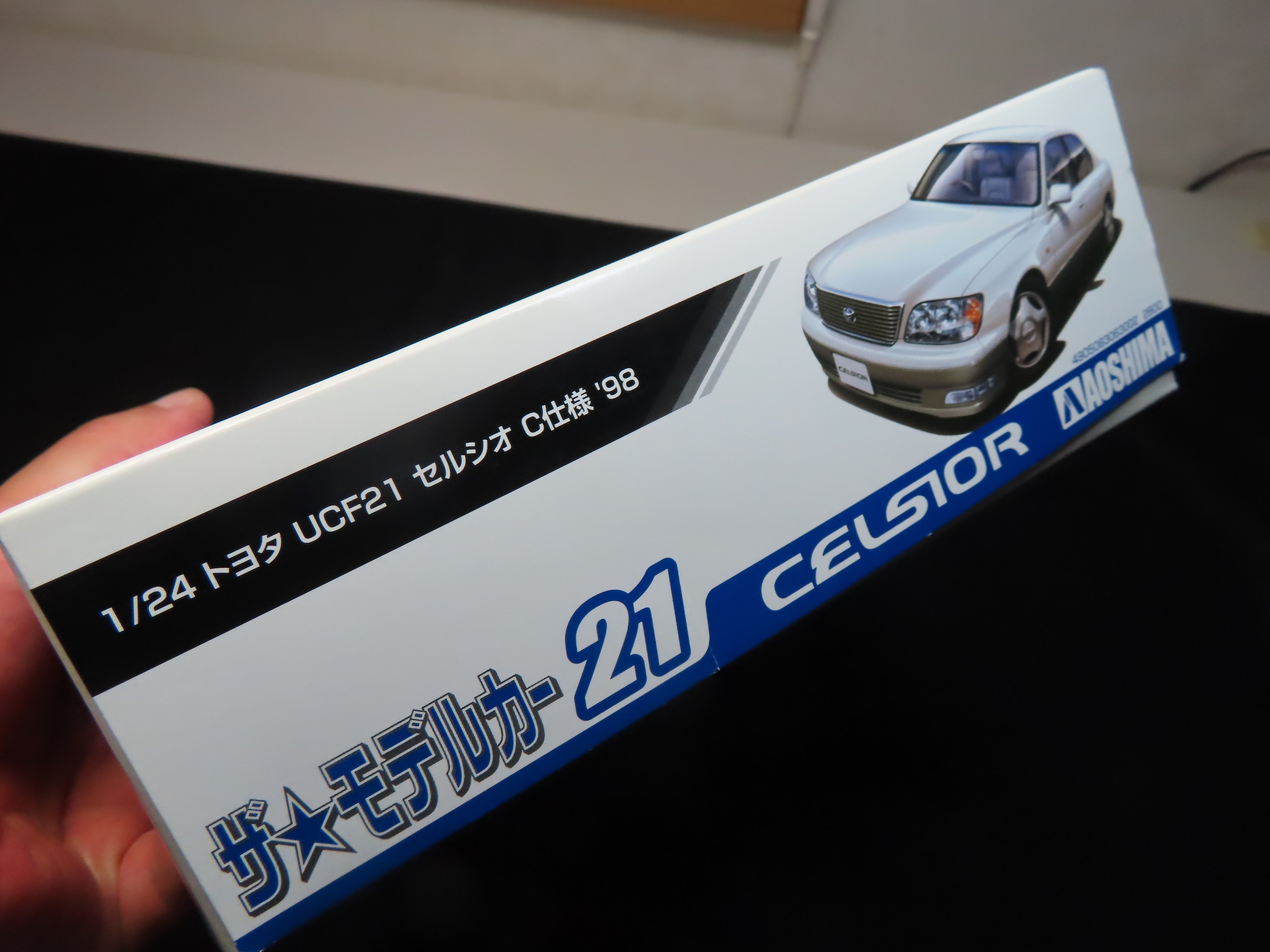 アオシマ】CELSIOR UCF21｜積みプラ大好きオヤジ