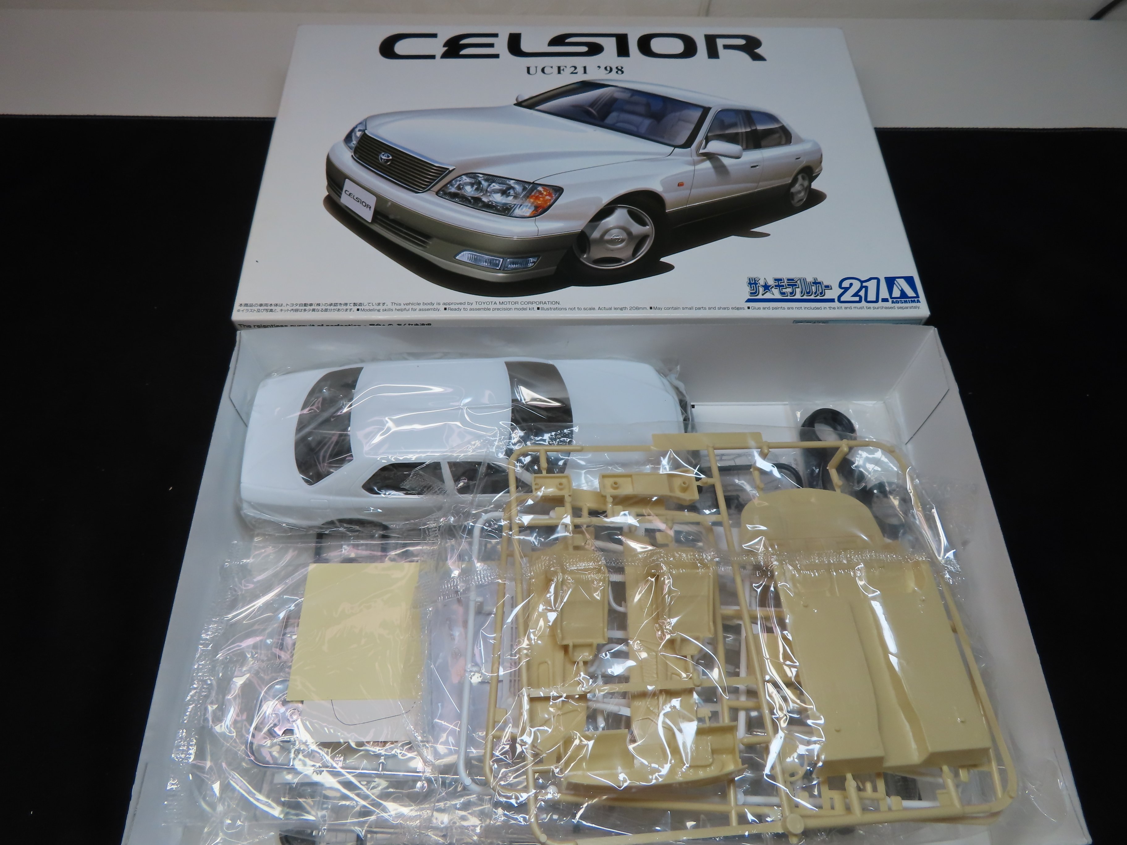 アオシマ】CELSIOR UCF21｜積みプラ大好きオヤジ