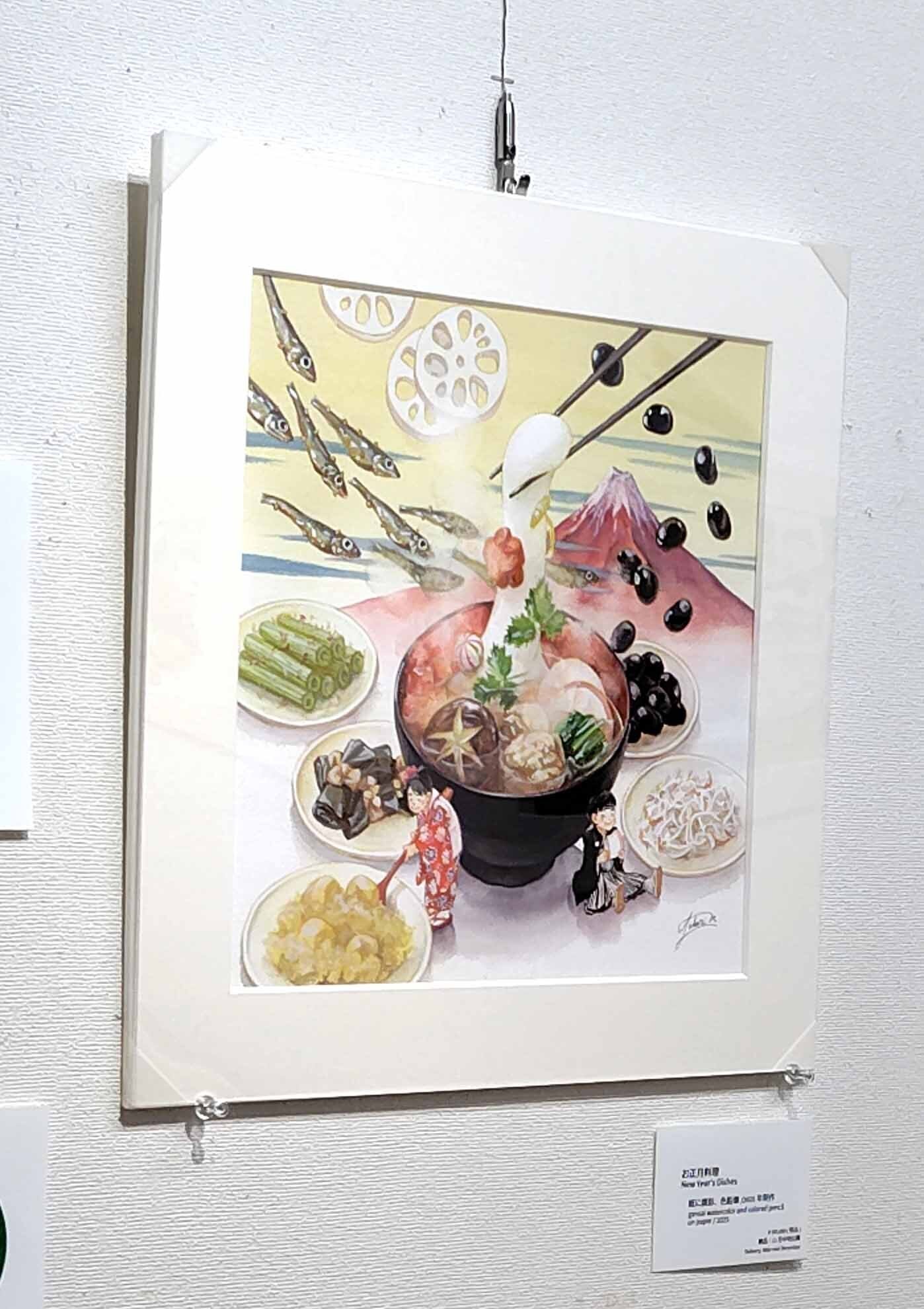 個展トーーク② 額縁どうするか問題｜イラストレーター みしまゆかり