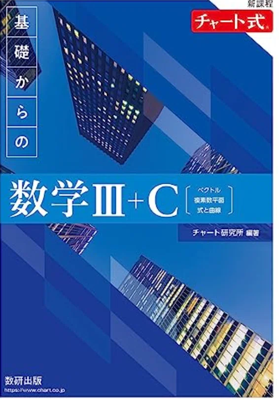 【バラ可能❗️約2.30点❗️画像4枚目まで❗️】大学受験 参考書 X-Knowledge | ラクラク突破の2級建築士スピード学習帳2024