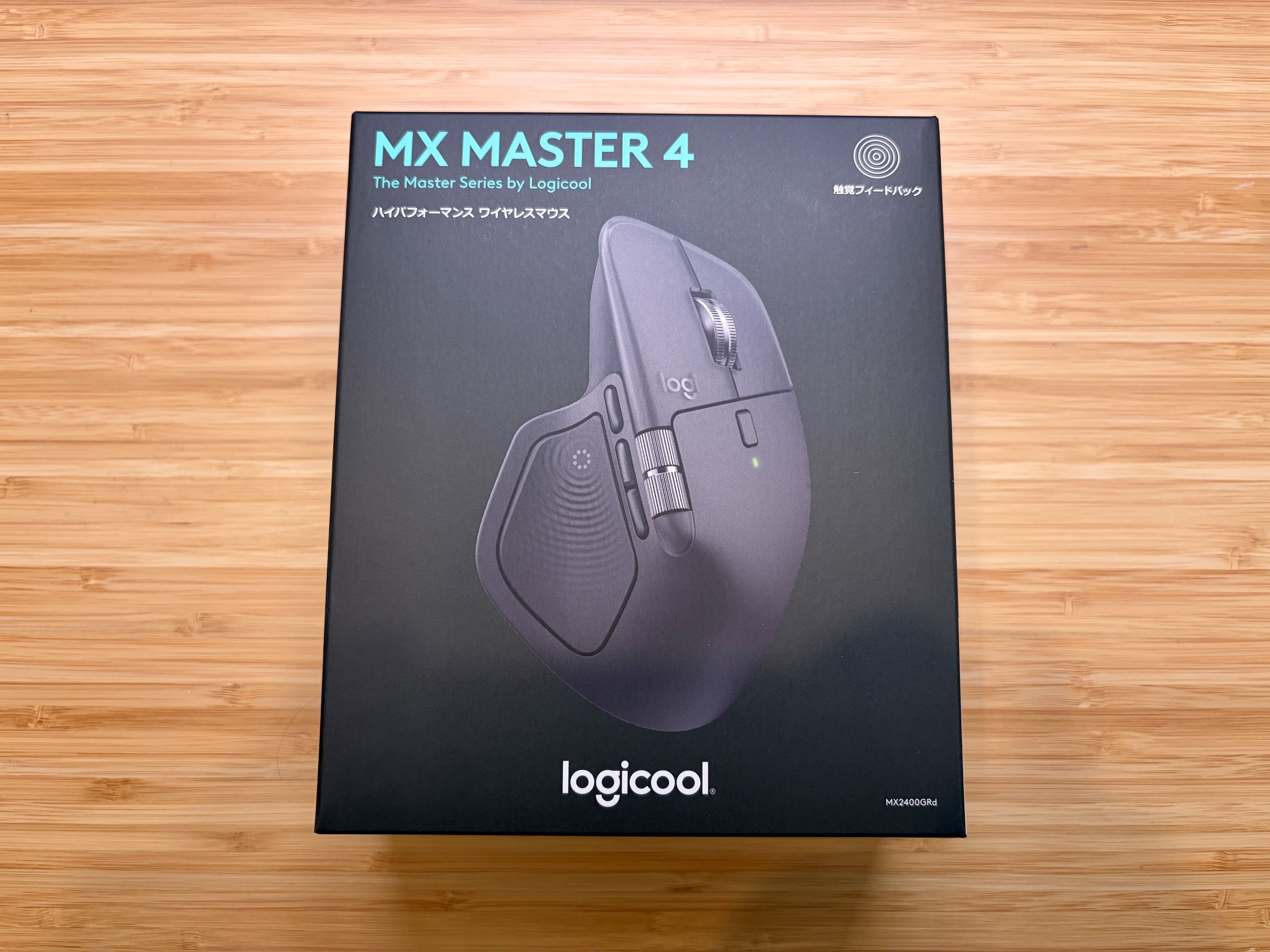 ロジクール MX MASTER 4を買うべき？3との違いを実機で比較｜重さ・音