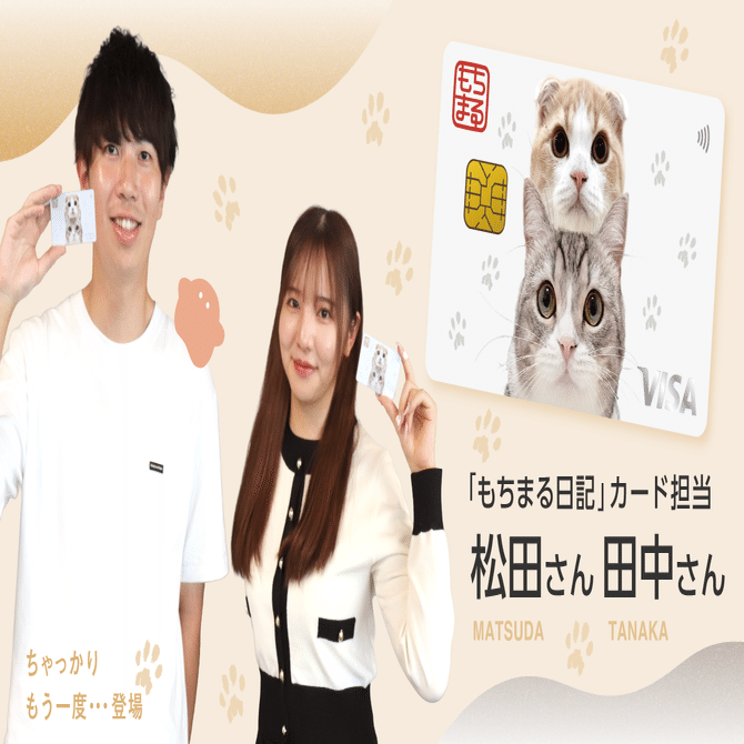 俺らのクレカ、マジでかっこよくね？｜アイフルグループ｜公式note