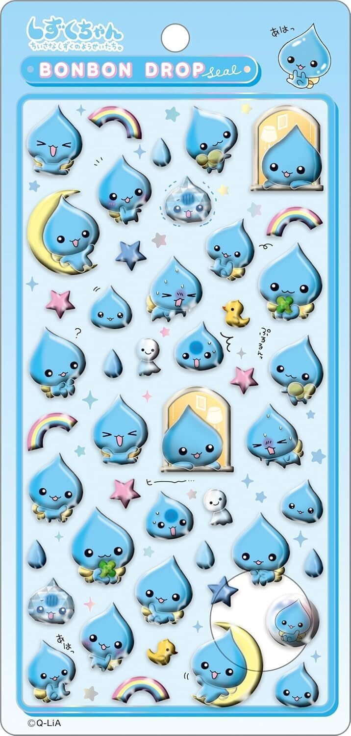 ボンボンドロップシール しずくちゃん うるおいちゃん みるみるちゃん