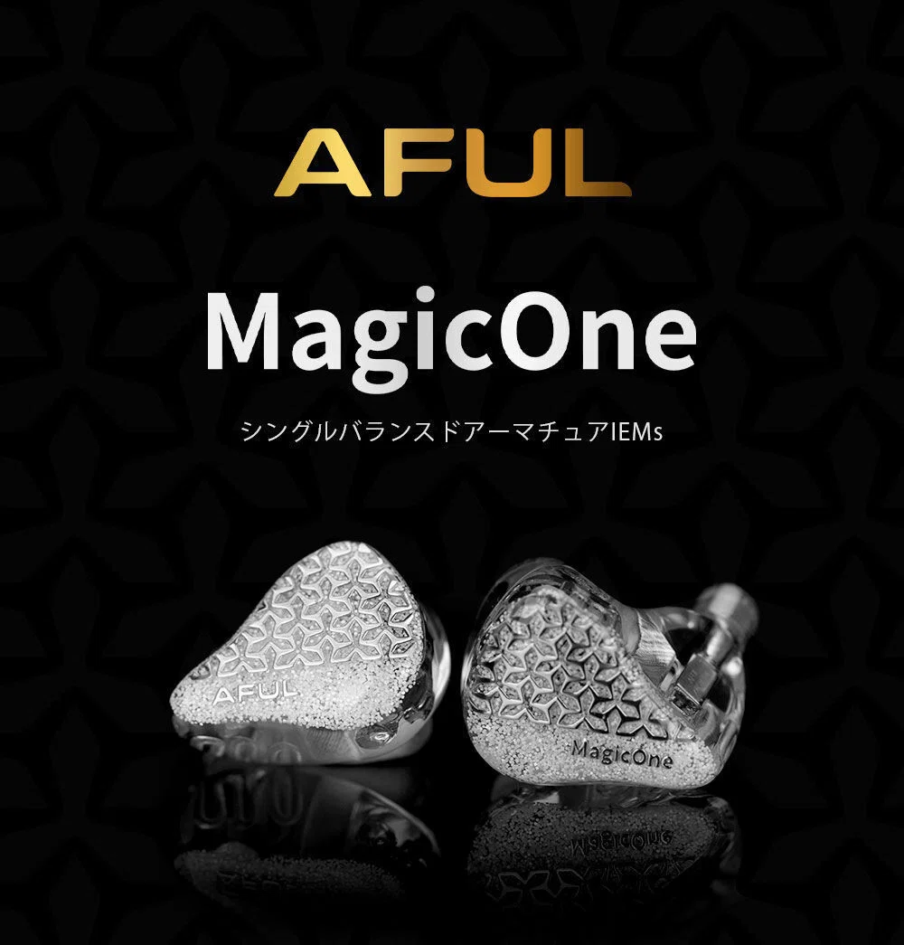 AFUL 「MagicOne」 レビュー｜シングルBAの限界を超えた“静かな革命