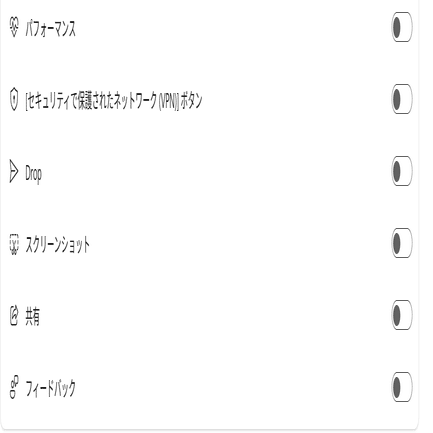 メモ／電子申請】xmlファイルの内容を確認する方法(2025.11.4)＋