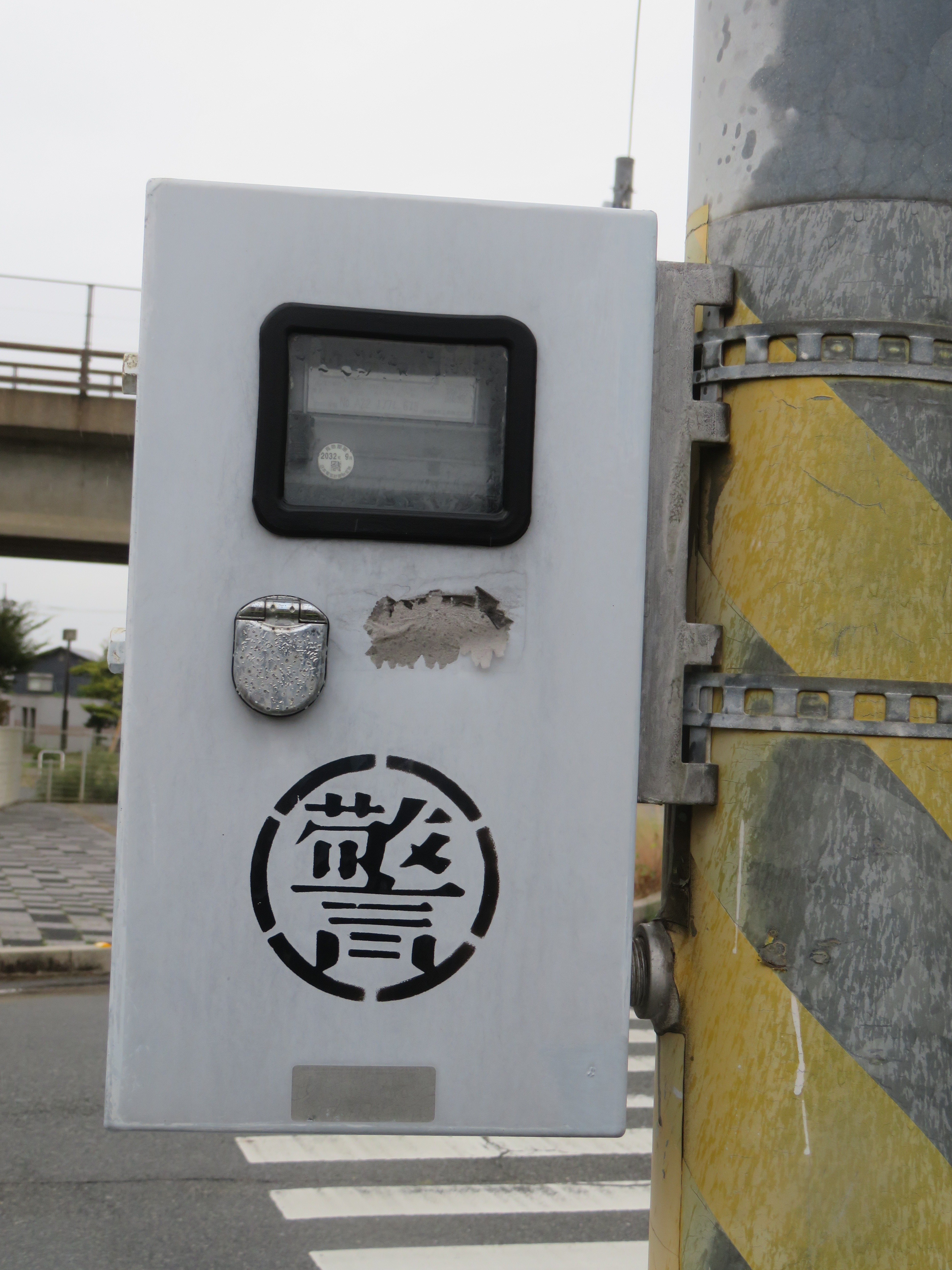 令和7(2025)年度工事予定【24329】彦島迫ランプ【山口県の信号機】｜るーと