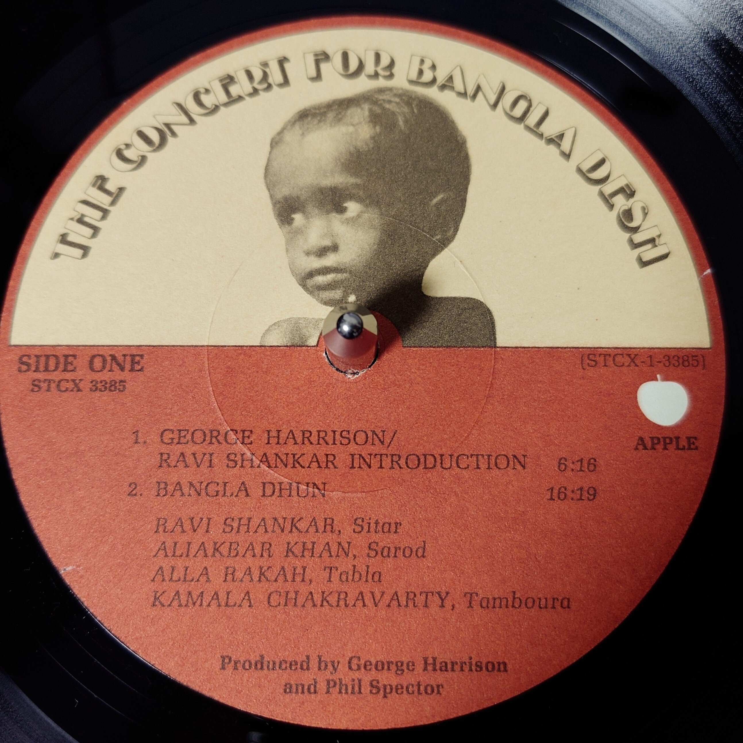 STERLINGなバングラデシュ｜音(おと)