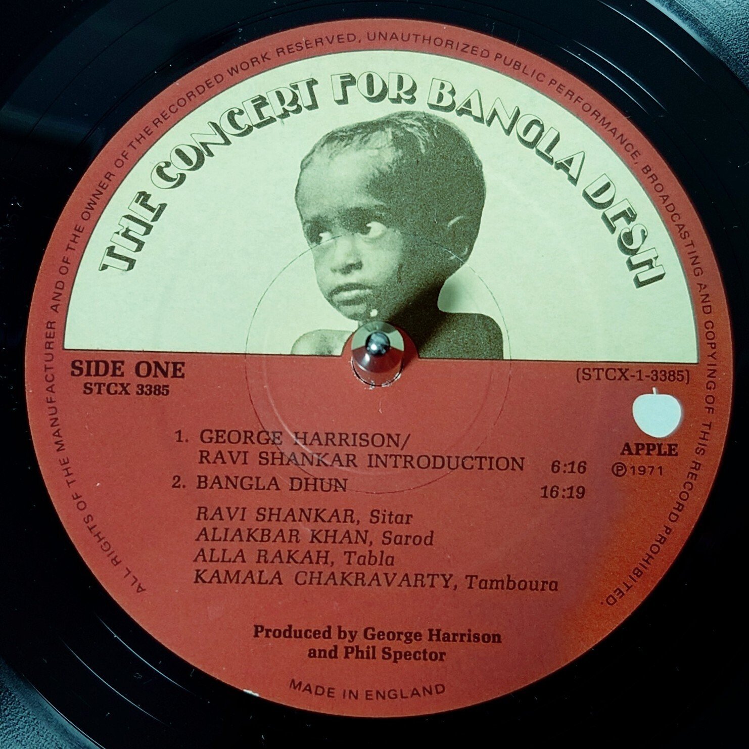 STERLINGなバングラデシュ｜音(おと)